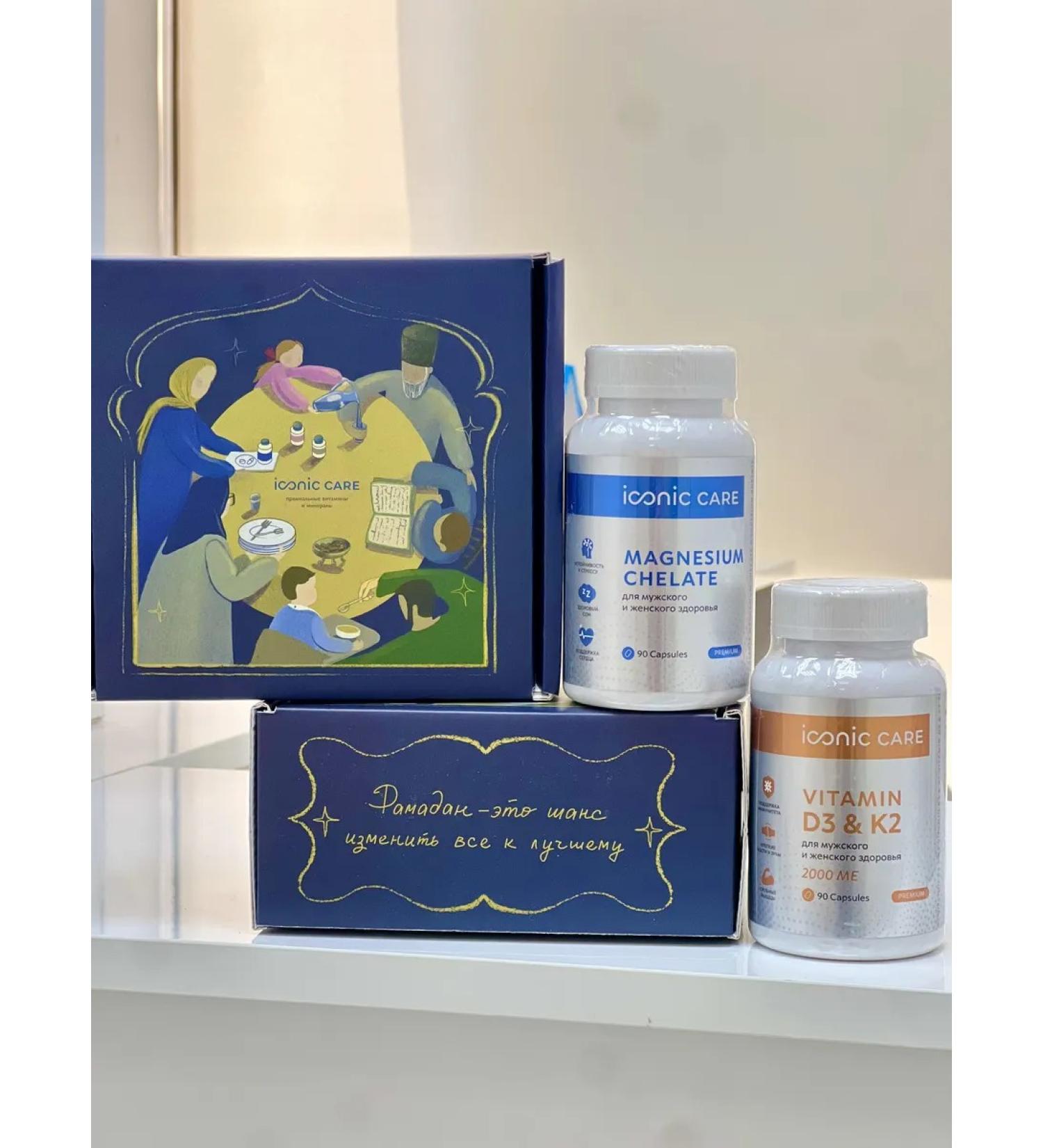 Iconic Care Vitamin C complex D3 K2 2000mo and Magnesium Helat - Buy Online on GoSupps.com