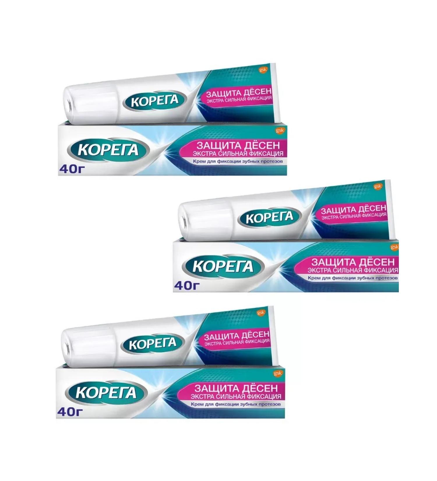 Korega Cream for fixing dentures 40 g 3 pcs