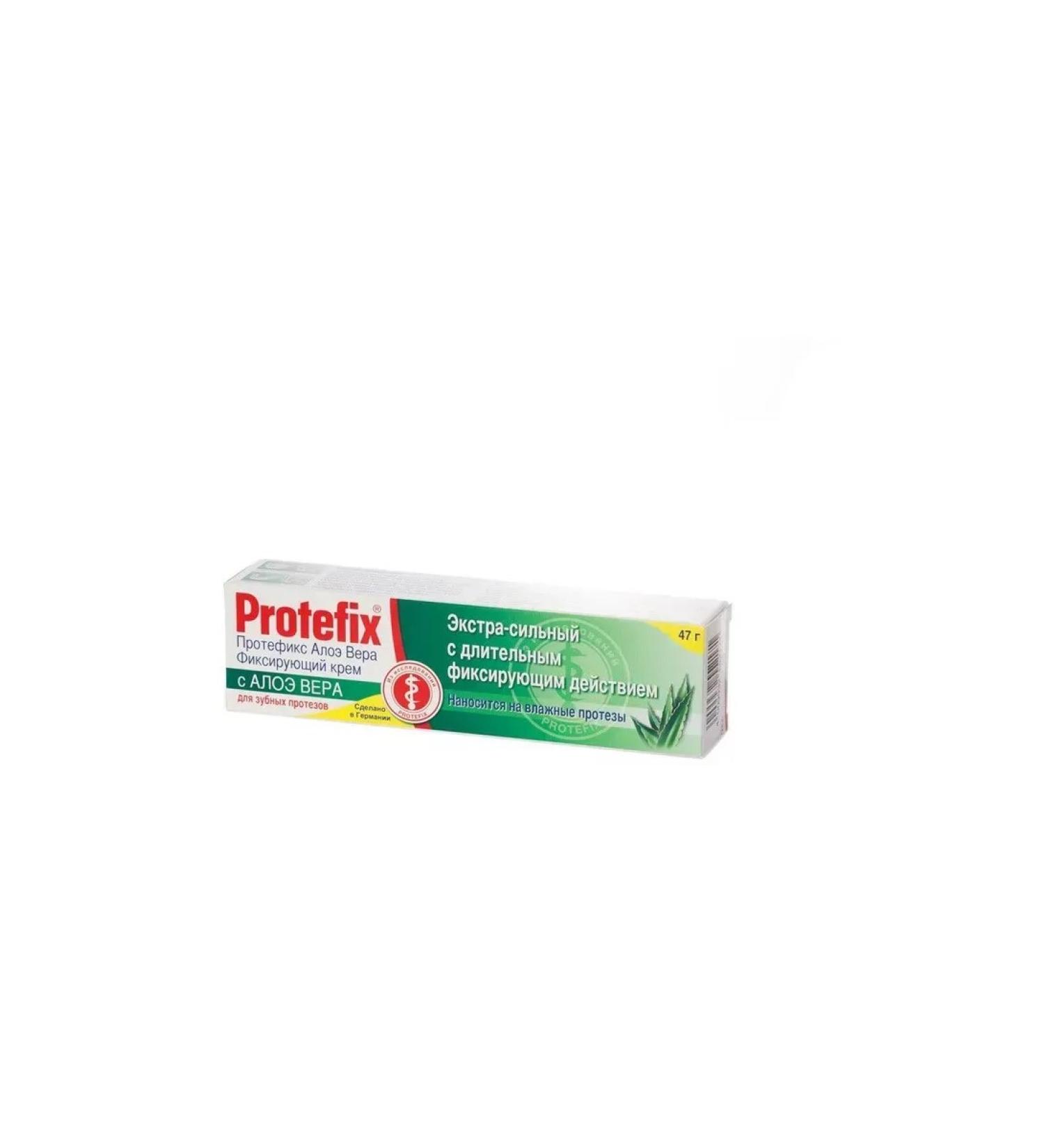 PROTEFIX The cream fixing with scarlet vera is extra-horsepower 47 g 1 pcs