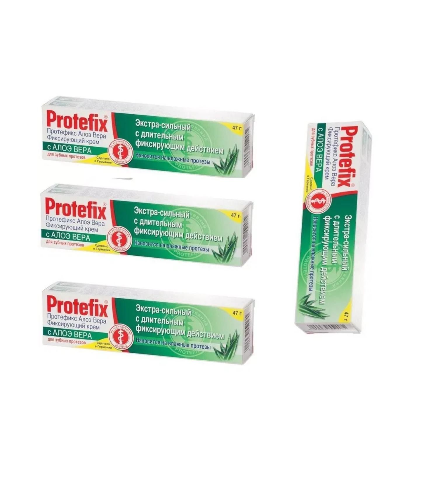 PROTEFIX The cream fixing with scarlet faith is extra-horsepower 47 g 4 pcs