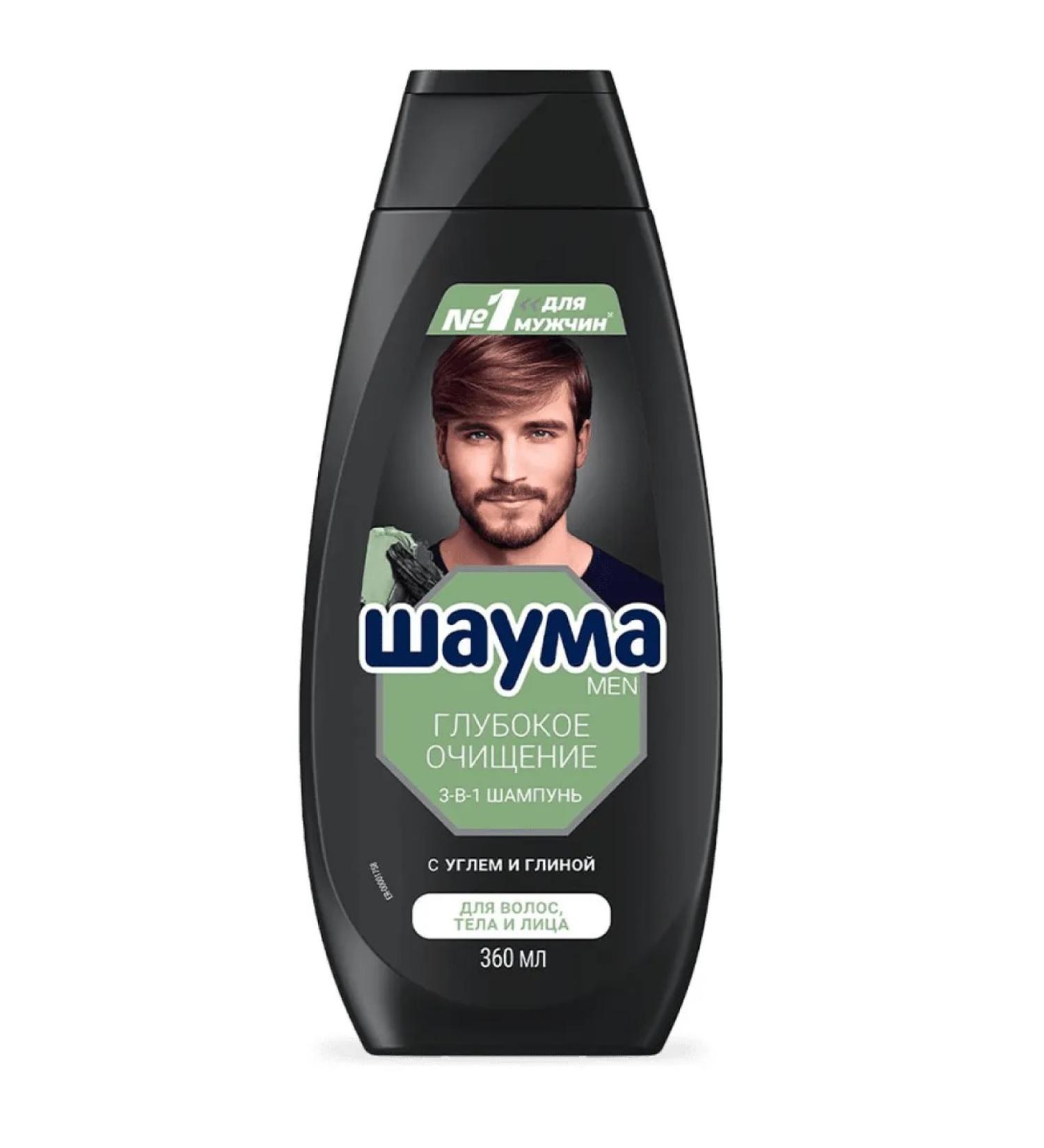 Schauma Shampoo 3B1 deep cleansing 360 ml - Buy Online on GoSupps.com