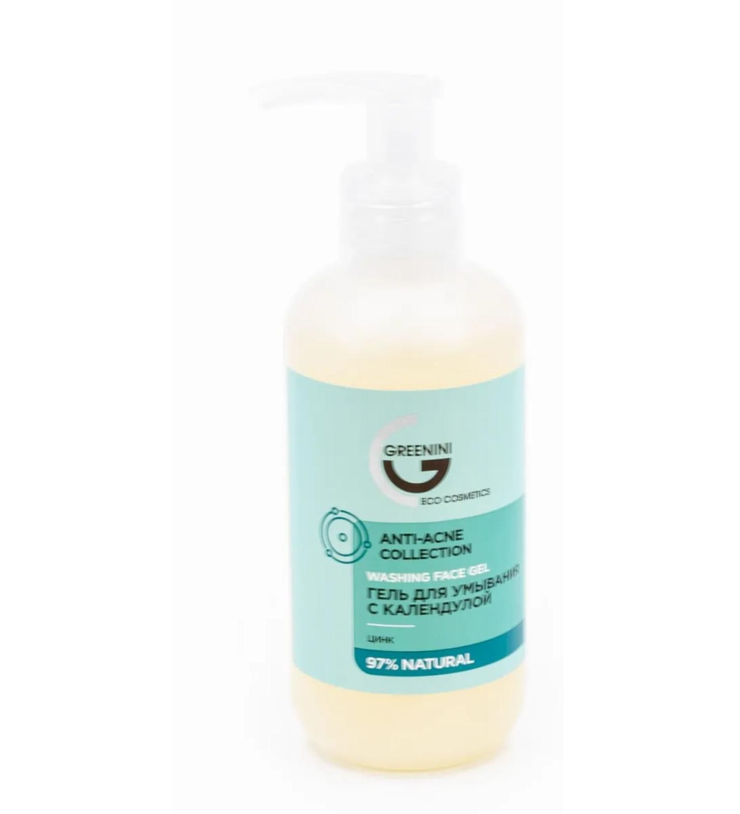 Greenini Washing gel Anti-Acne Collection bottle 200ml - Buy Online on GoSupps.com