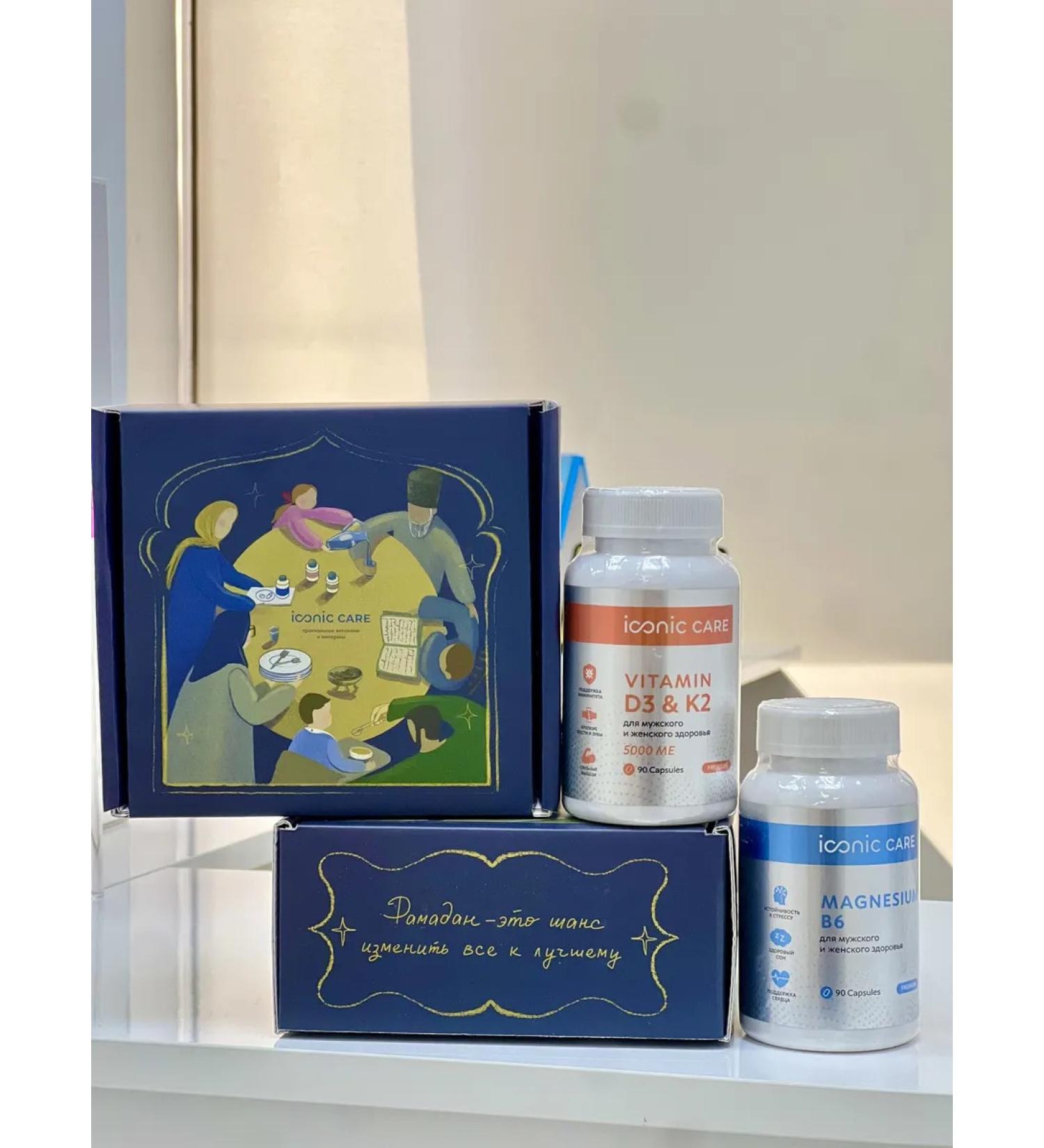 Iconic Care Vitamin C complex D3 K2 5000MO and Magnesium B6 Halal - Buy Online on GoSupps.com