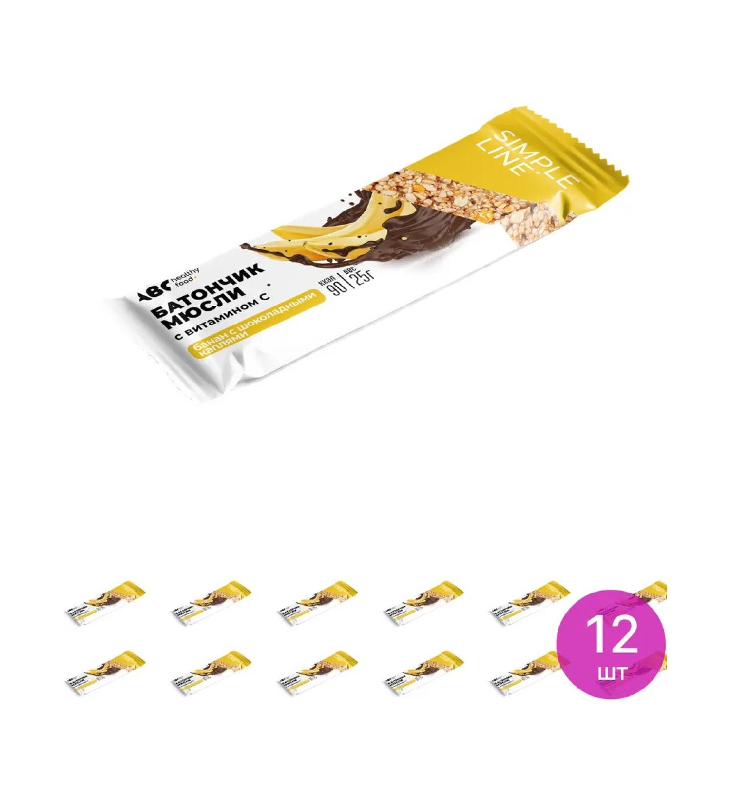 ABC Healthy Food Murili Barkhos cereal banana with vitamin C 25g 12 pcs