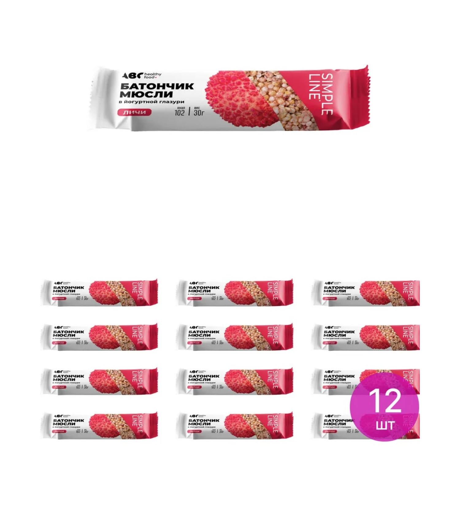 ABC Healthy Food Murili Barc cereals in yogurt glaze 30g 12 sh