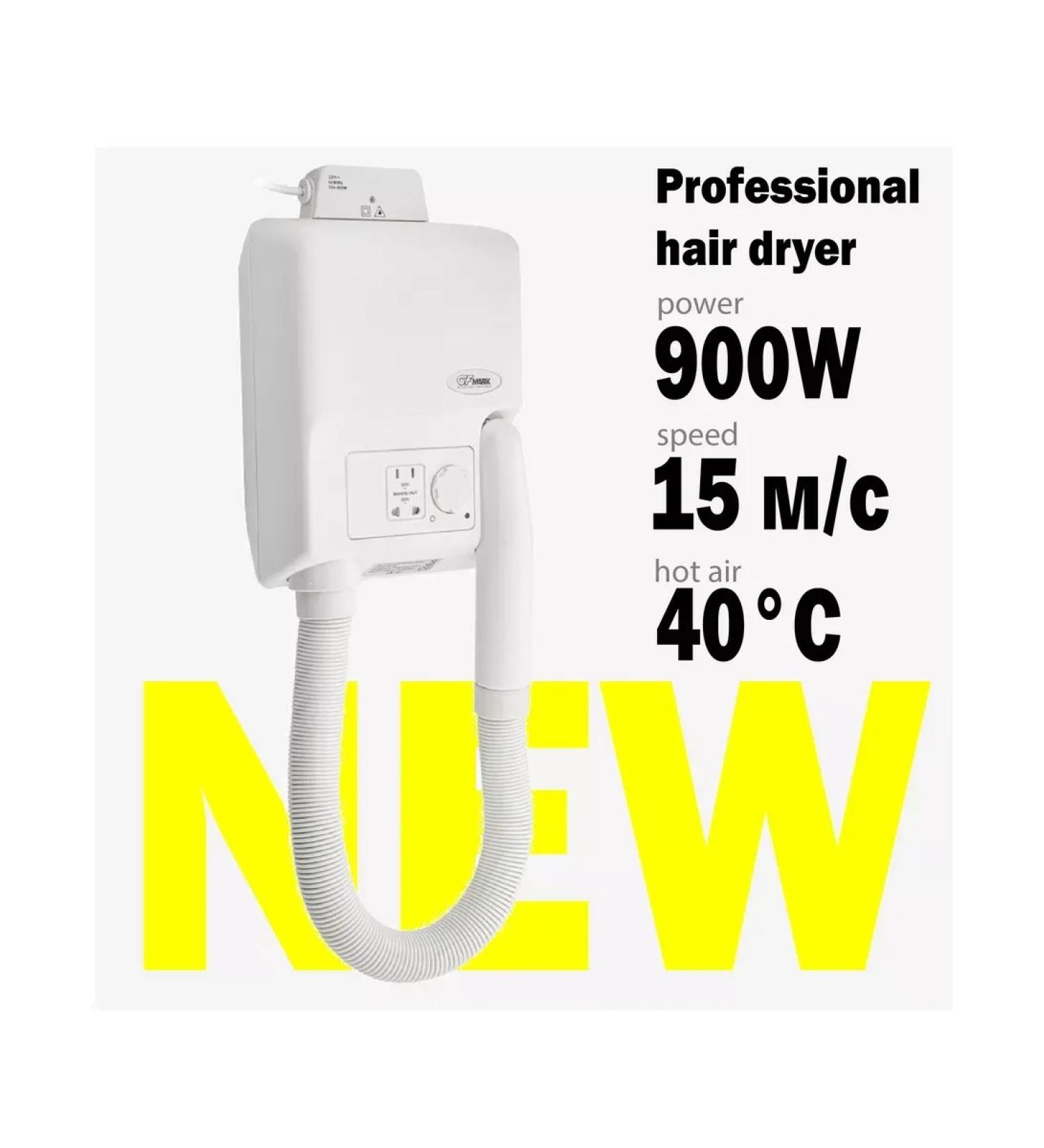 Gfmark Hair hair dryer 6823 White with a dormer 900W - Buy Online on GoSupps.com