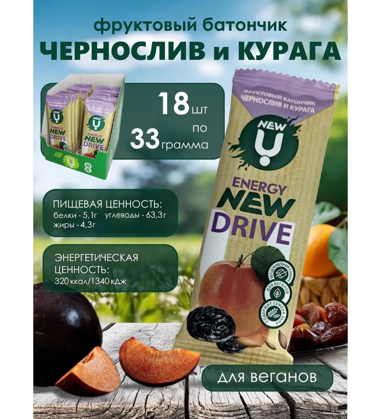 Cereal bars Fruit Bunny Bunny Bunny and Kuraga 33 gr * 18 pcs - Buy Online on GoSupps.com