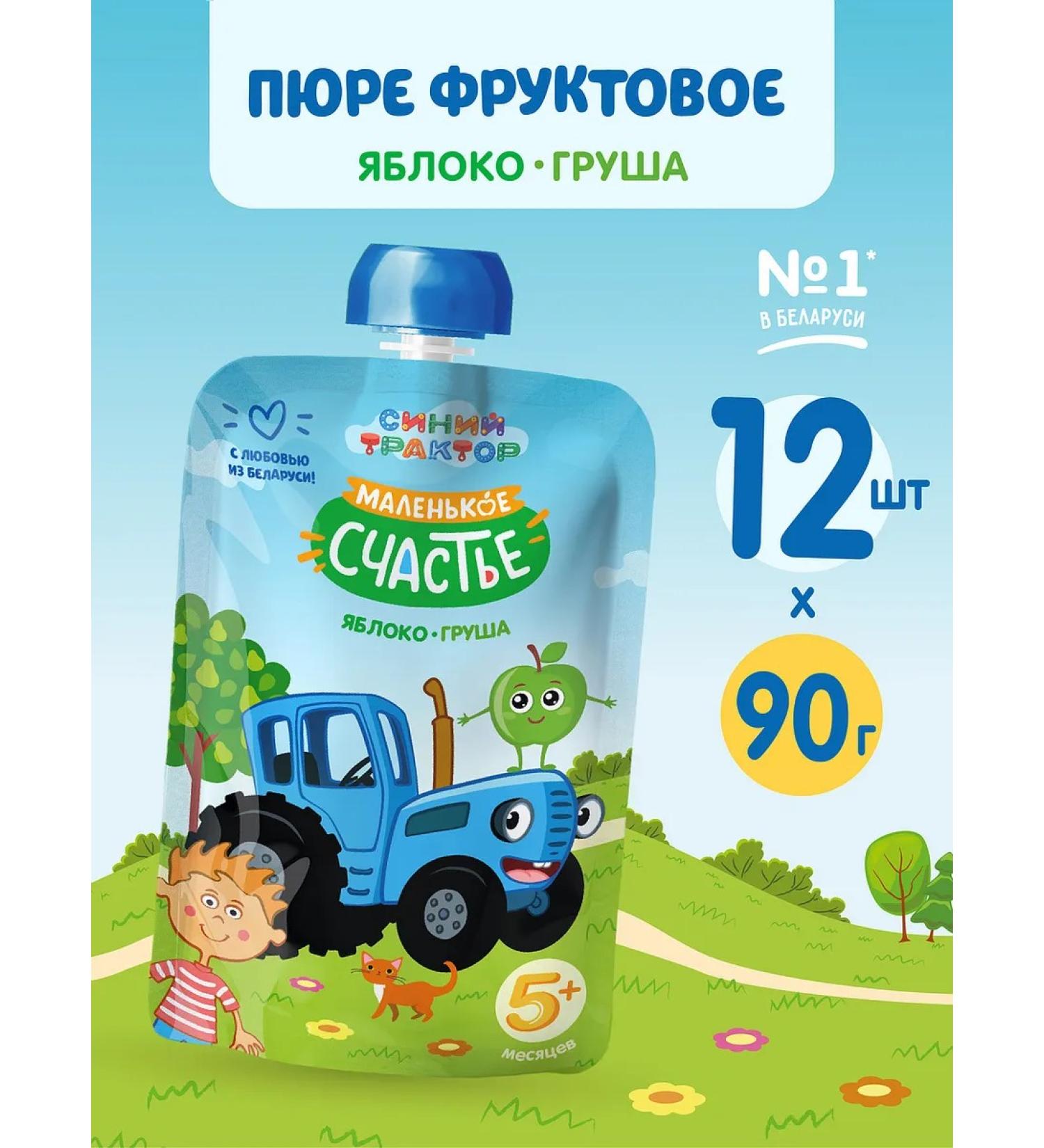 A little happiness Puree children's fruit blue tractor apple-brigade 90 g 12 pcs - Buy Online on GoSupps.com