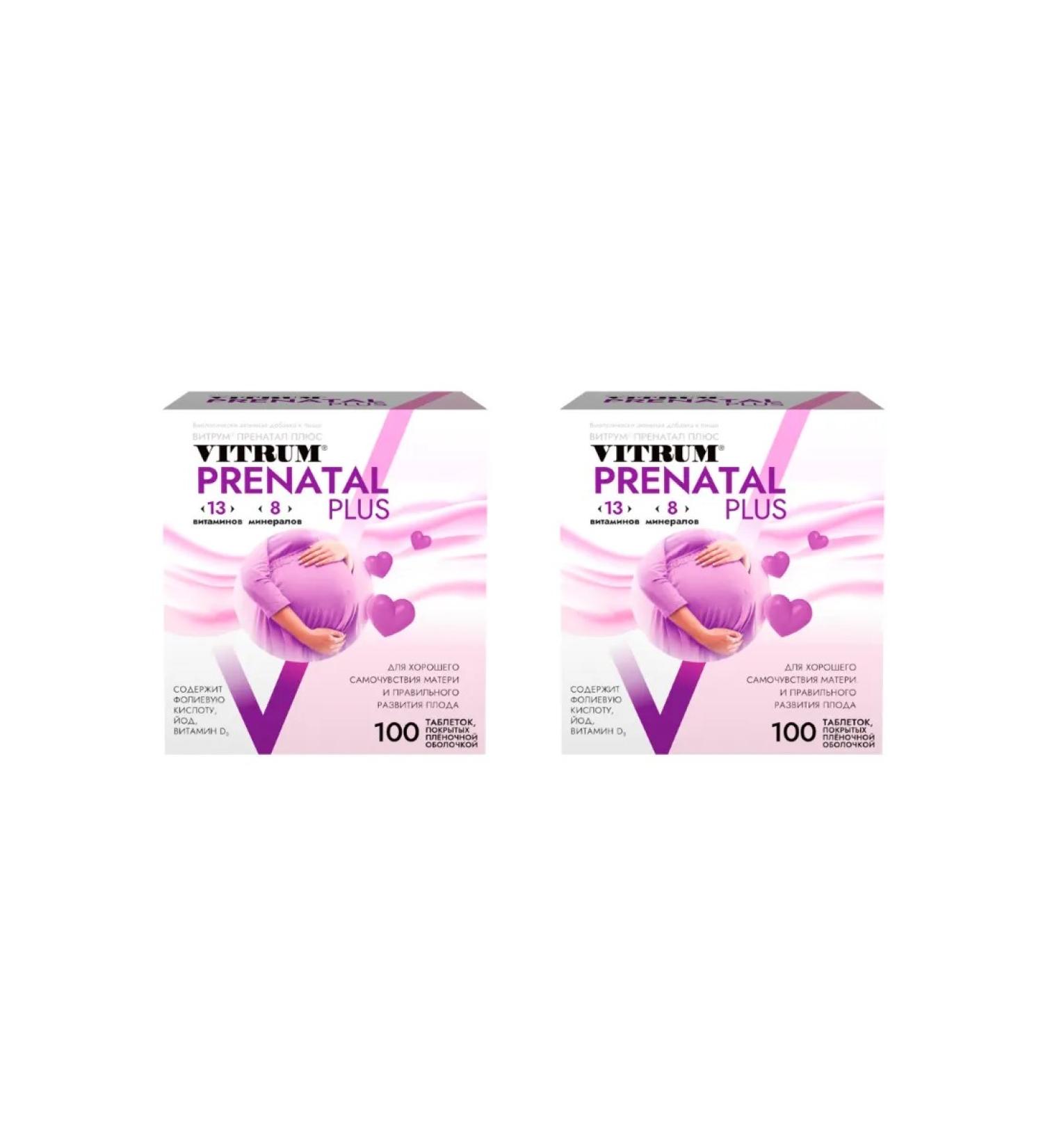 Vitrum Prenatal plus complex for pregnant women 100 tab x 2 un