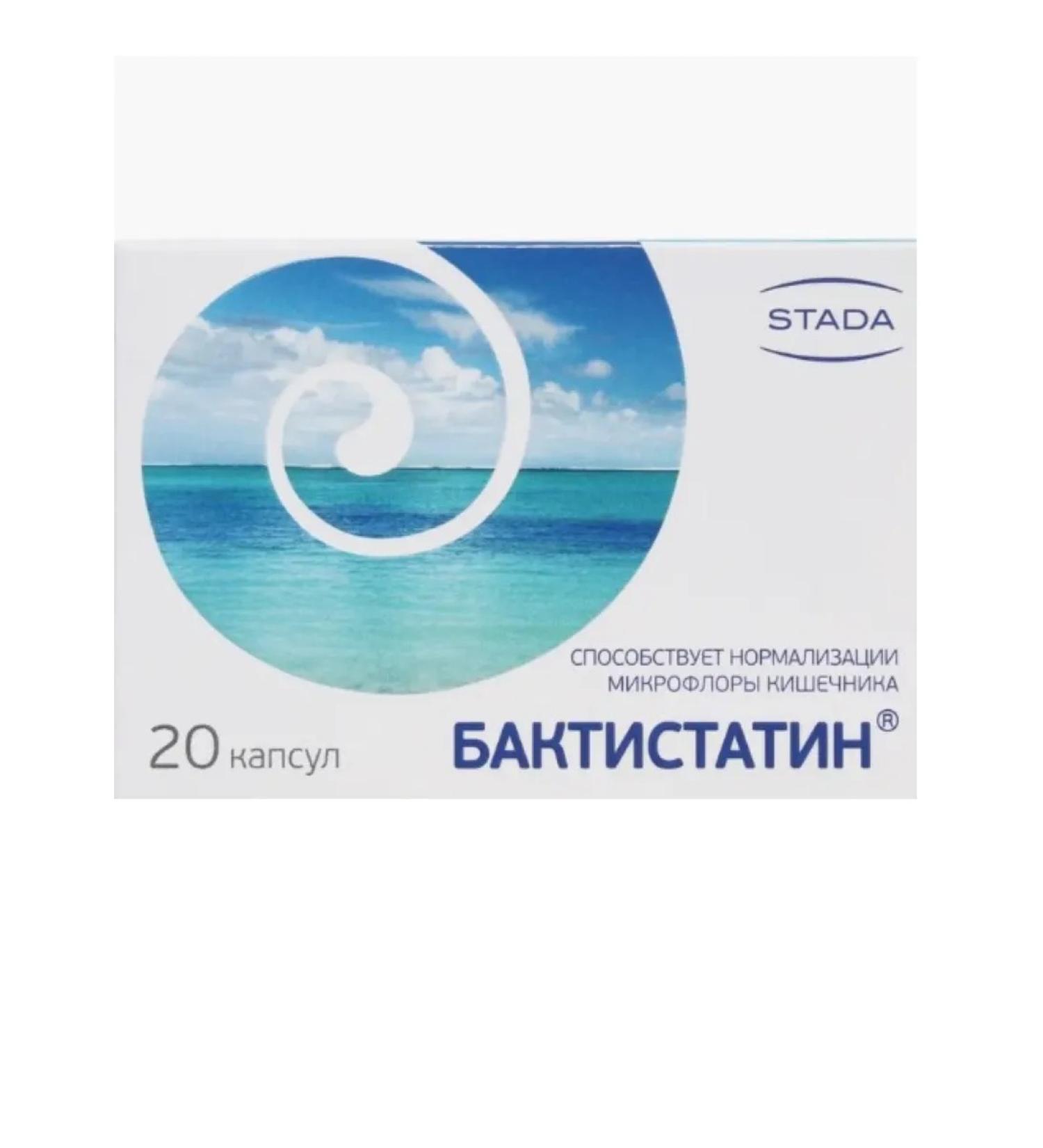 Home medicine cabinet Baktistatin caps probiotic 500 mg x20 pcs