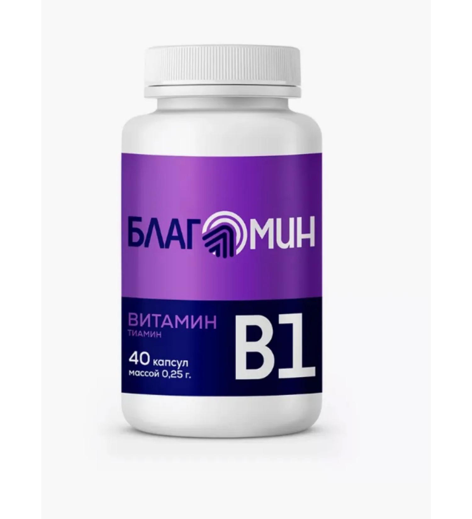 Home medicine cabinet Blagomin Vitamin B1 (thiamine) caps 0.25 g x40pcs