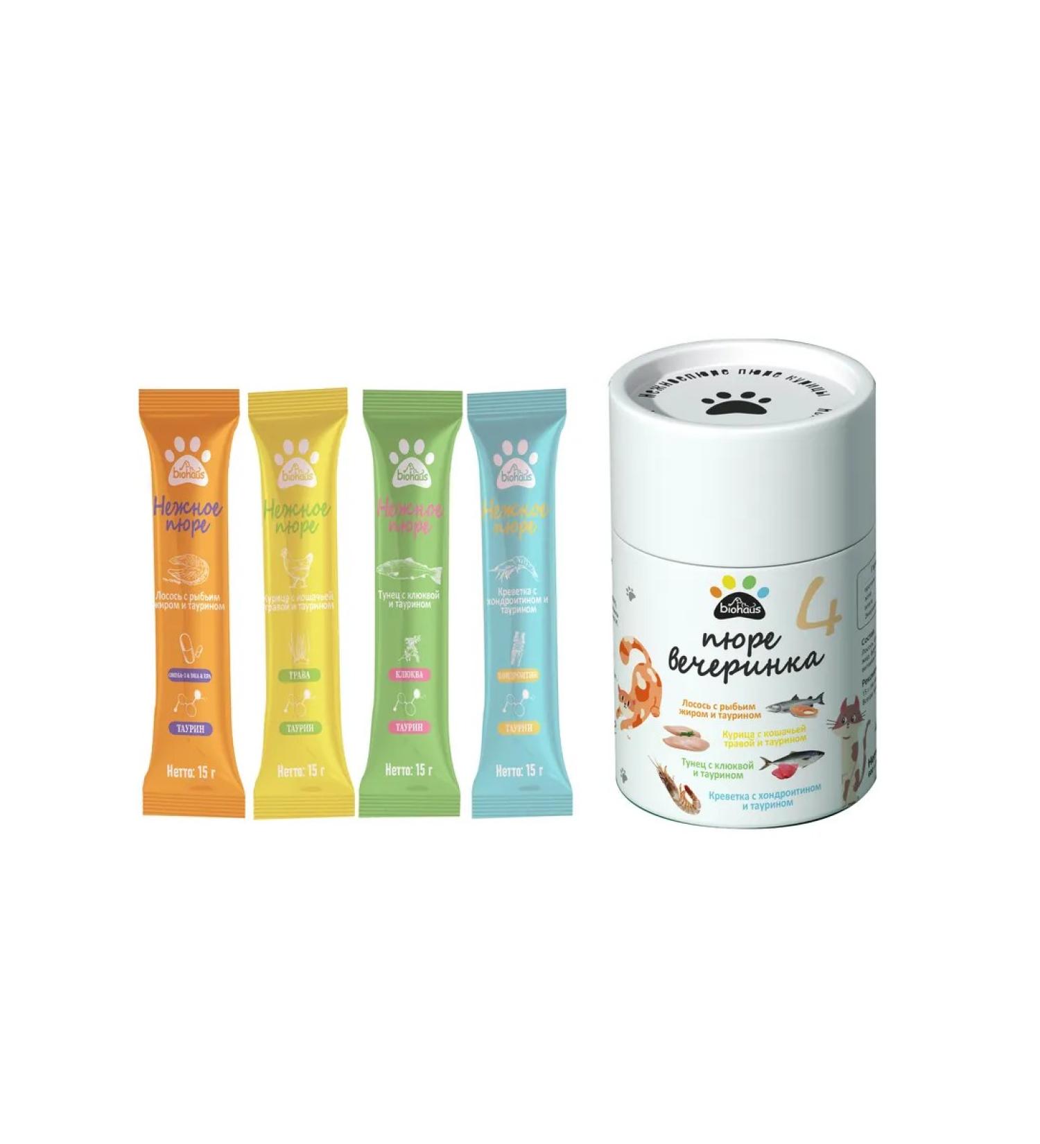 biohaus Cat a treat Tender mashed potatoes mix 40pc x 15g - Buy Online on GoSupps.com