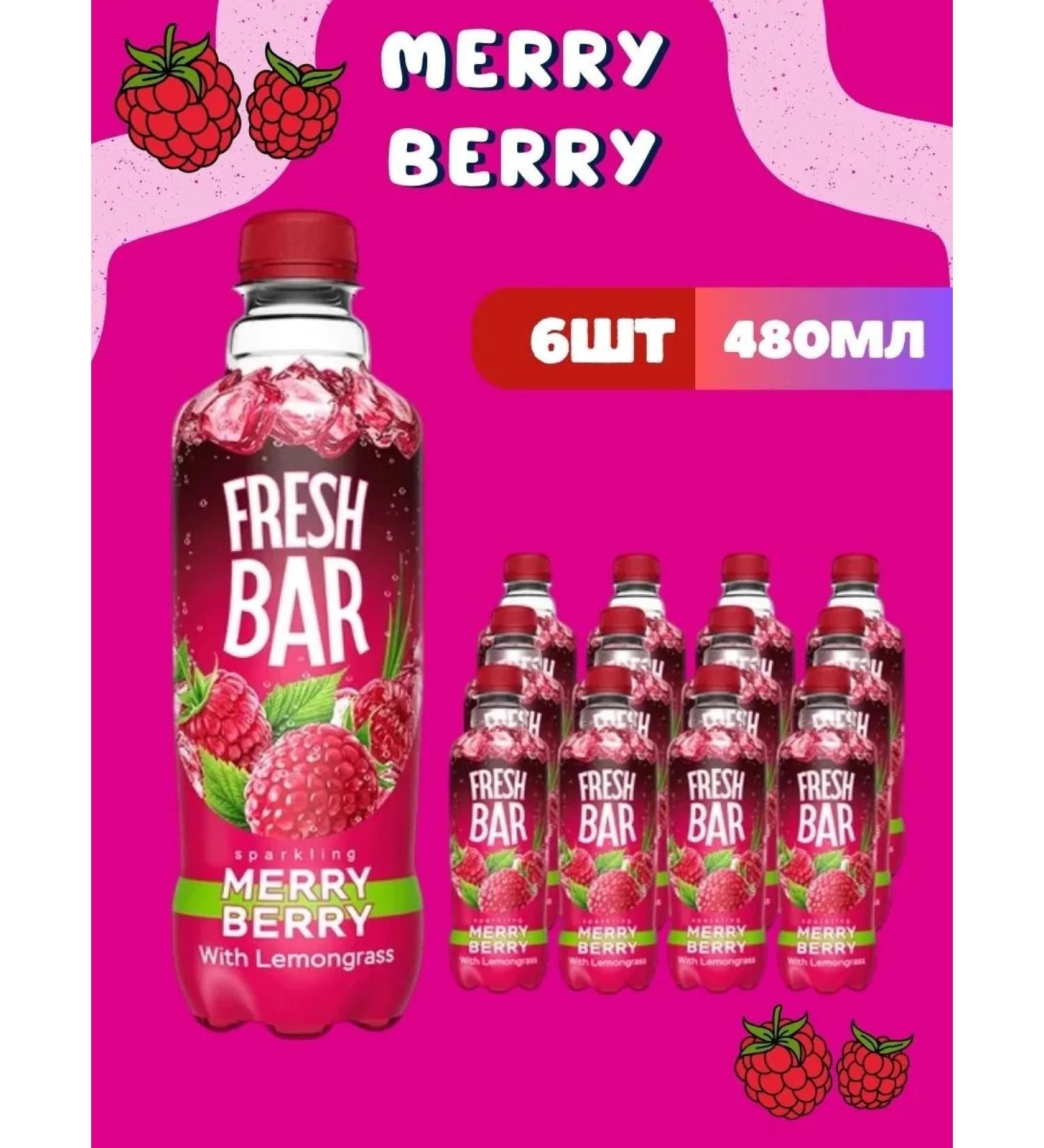 Diaged drink Fresh Bar Merry Berry 6 pcs 480 ml