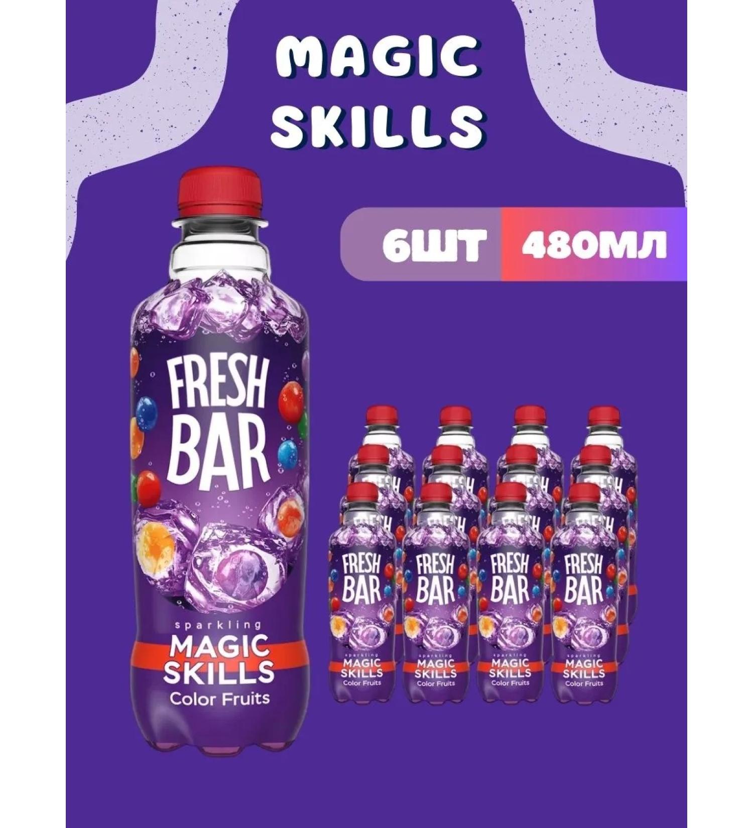 Drinking drink Fresh bar Magkes Skills 6 pcs 480 ml