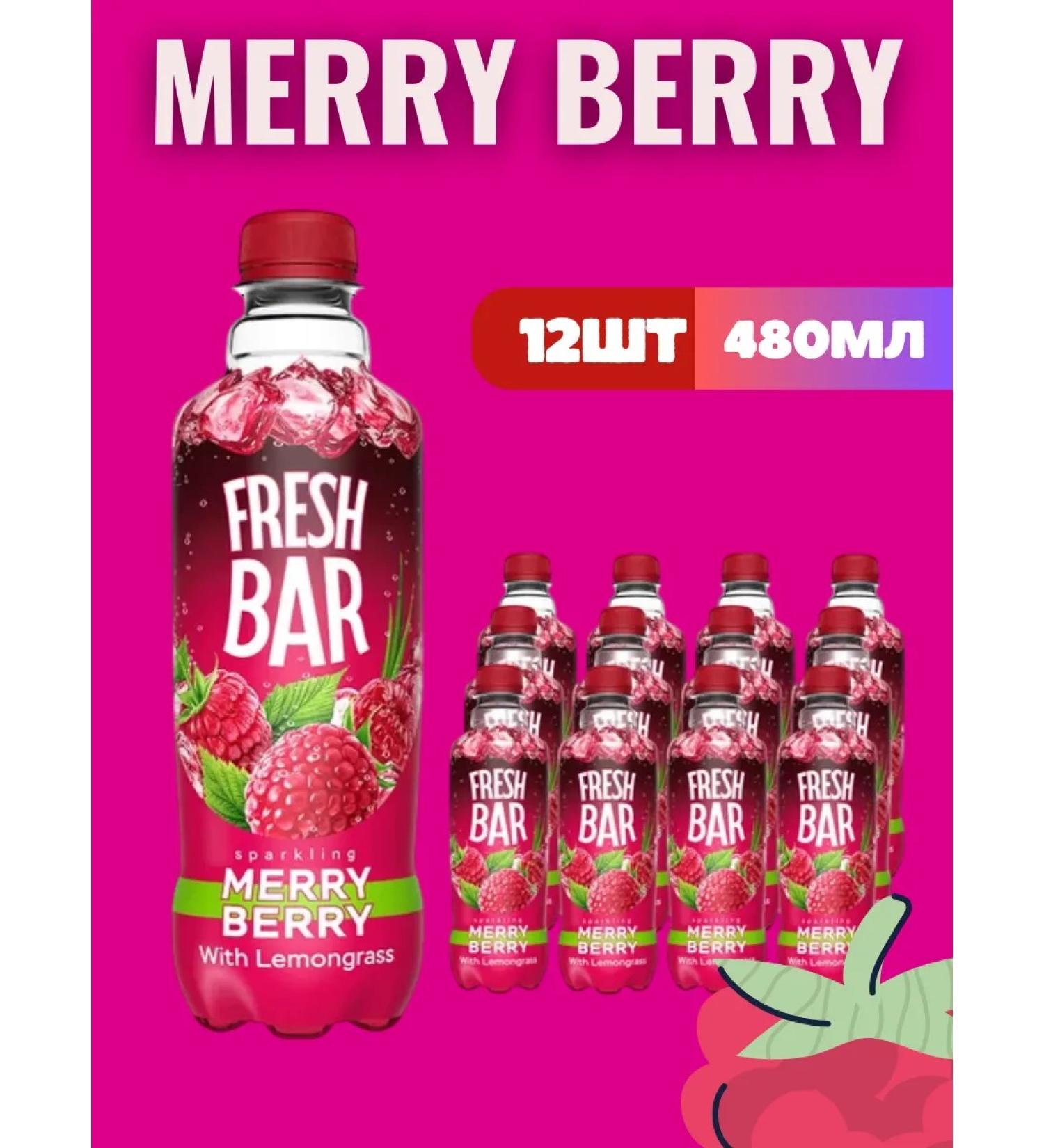 Diaged drink Fresh Bar Merry Berry 12 pcs 480 ml