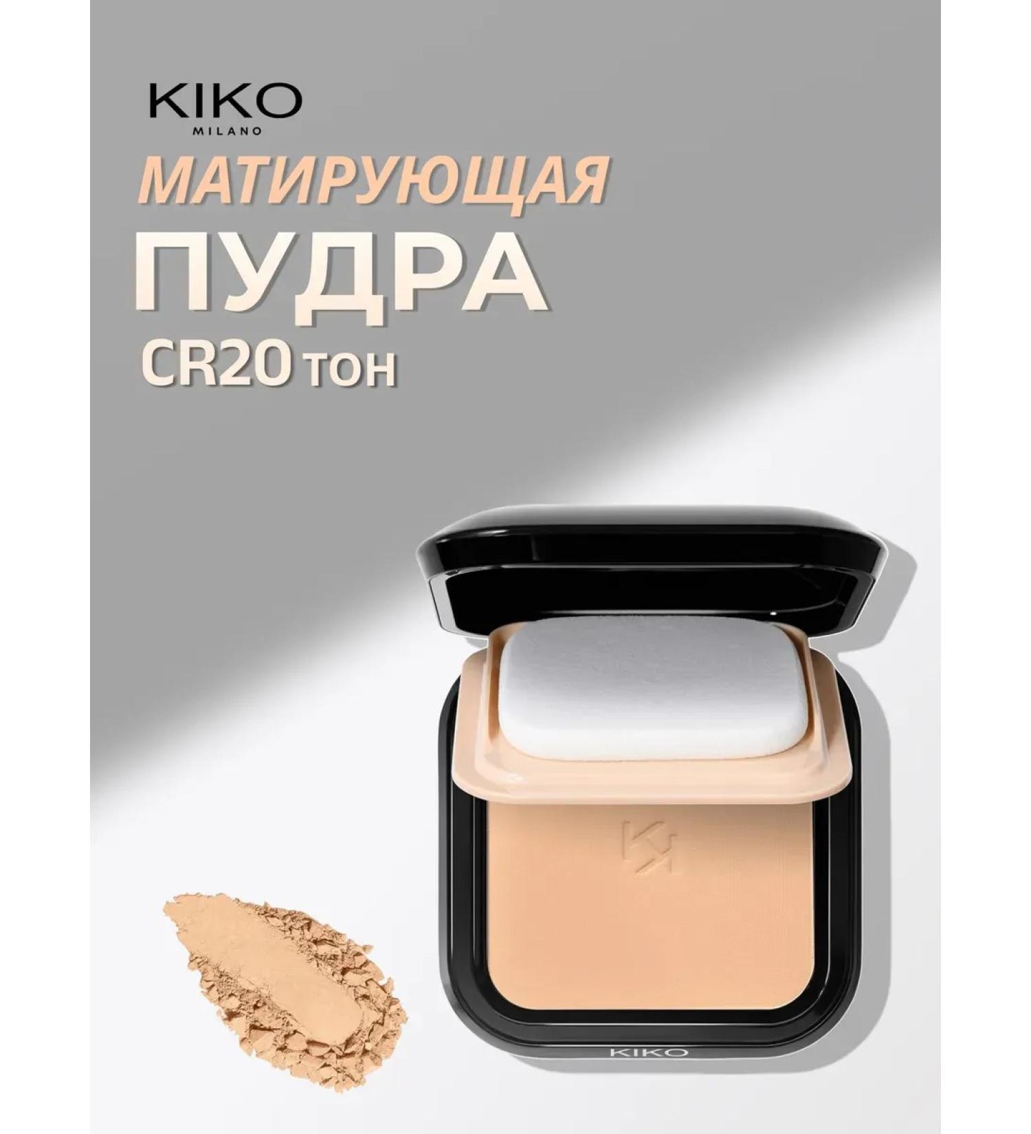 T&more Facial Powder Curo Matter Compact CR20 - Buy Online on GoSupps.com