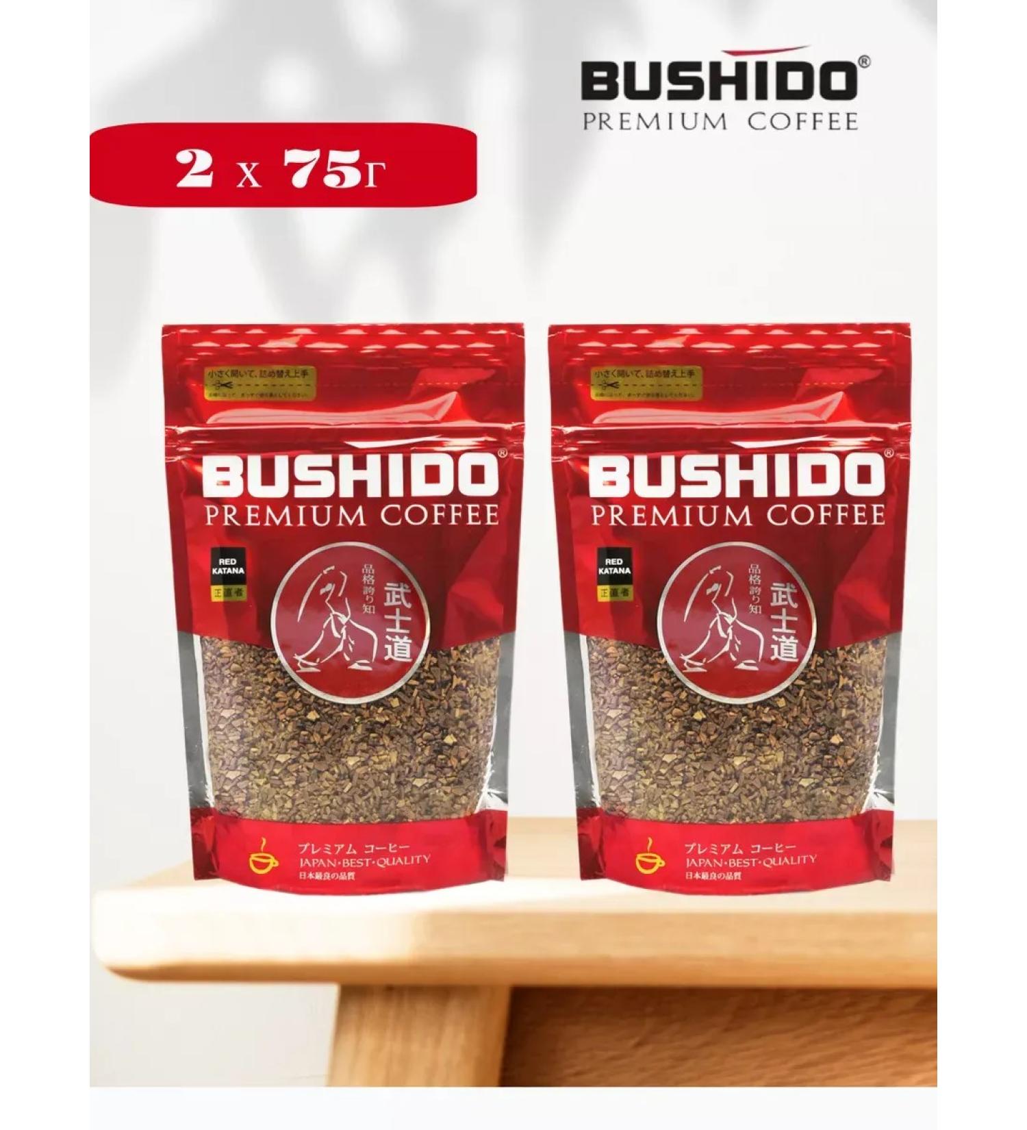 Bushido Soluble coffee Red 2 pcs 75 grams - Buy Online on GoSupps.com