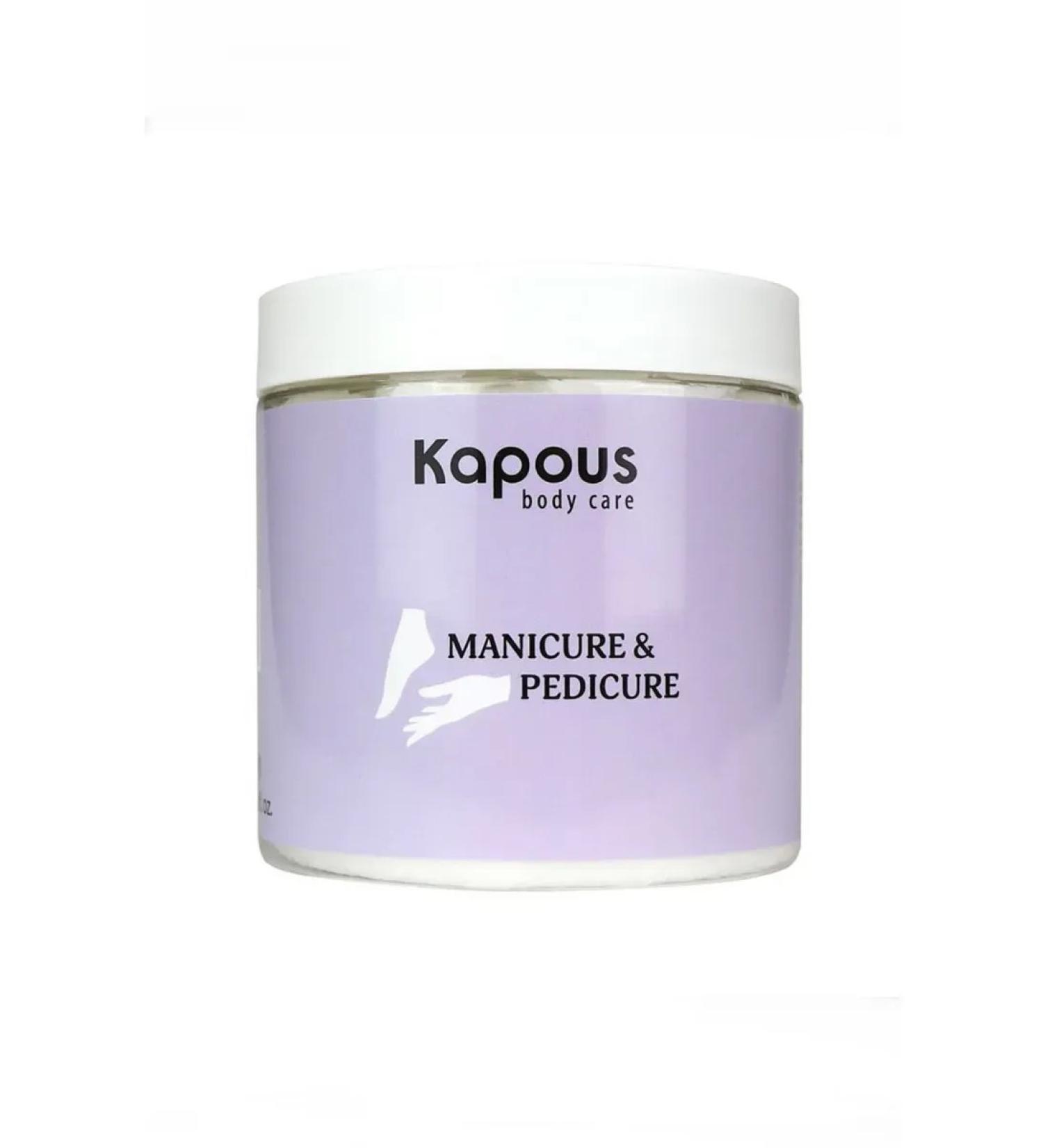 Kapous Body scrub with bamboo and jojoba oil 500ml - Buy Online on GoSupps.com