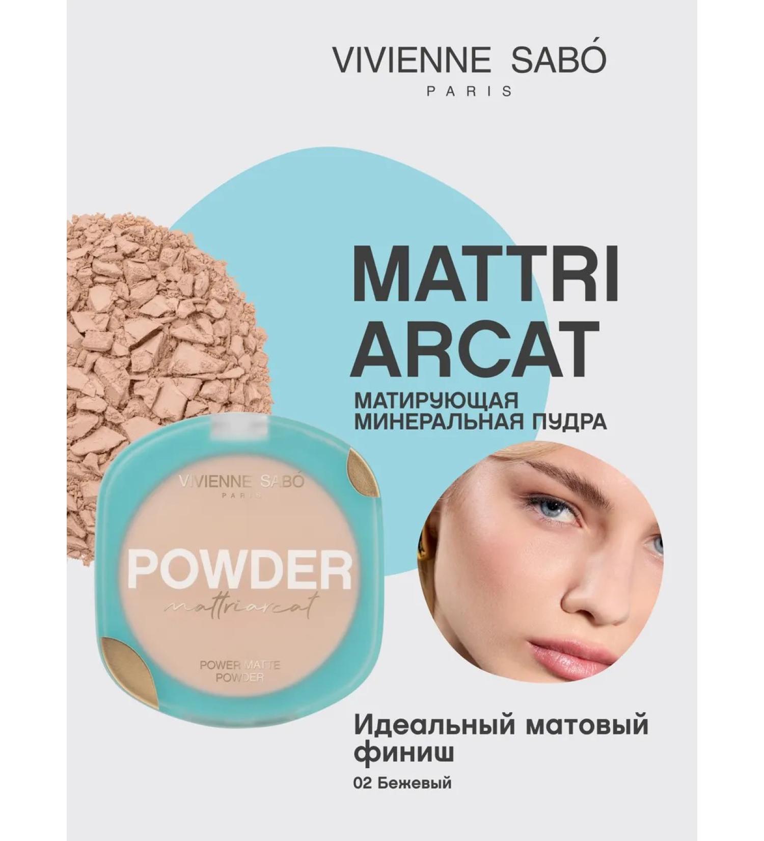 VIVIENNE SABO The powder matting Mattriarcat tone 02 beige - Buy Online on GoSupps.com