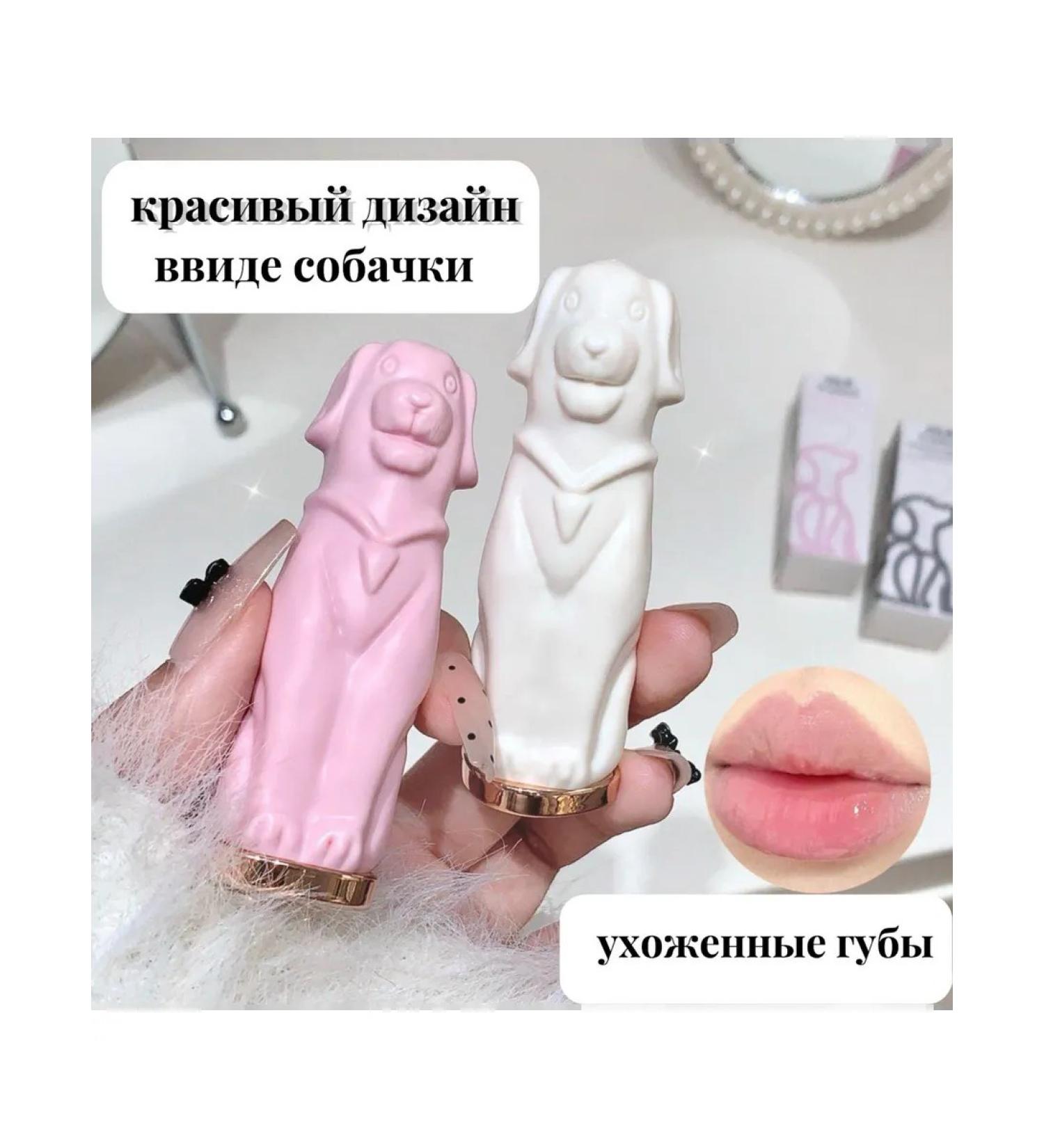 Elegant Beauty Lip balms set 2 pcs - Buy Online on GoSupps.com