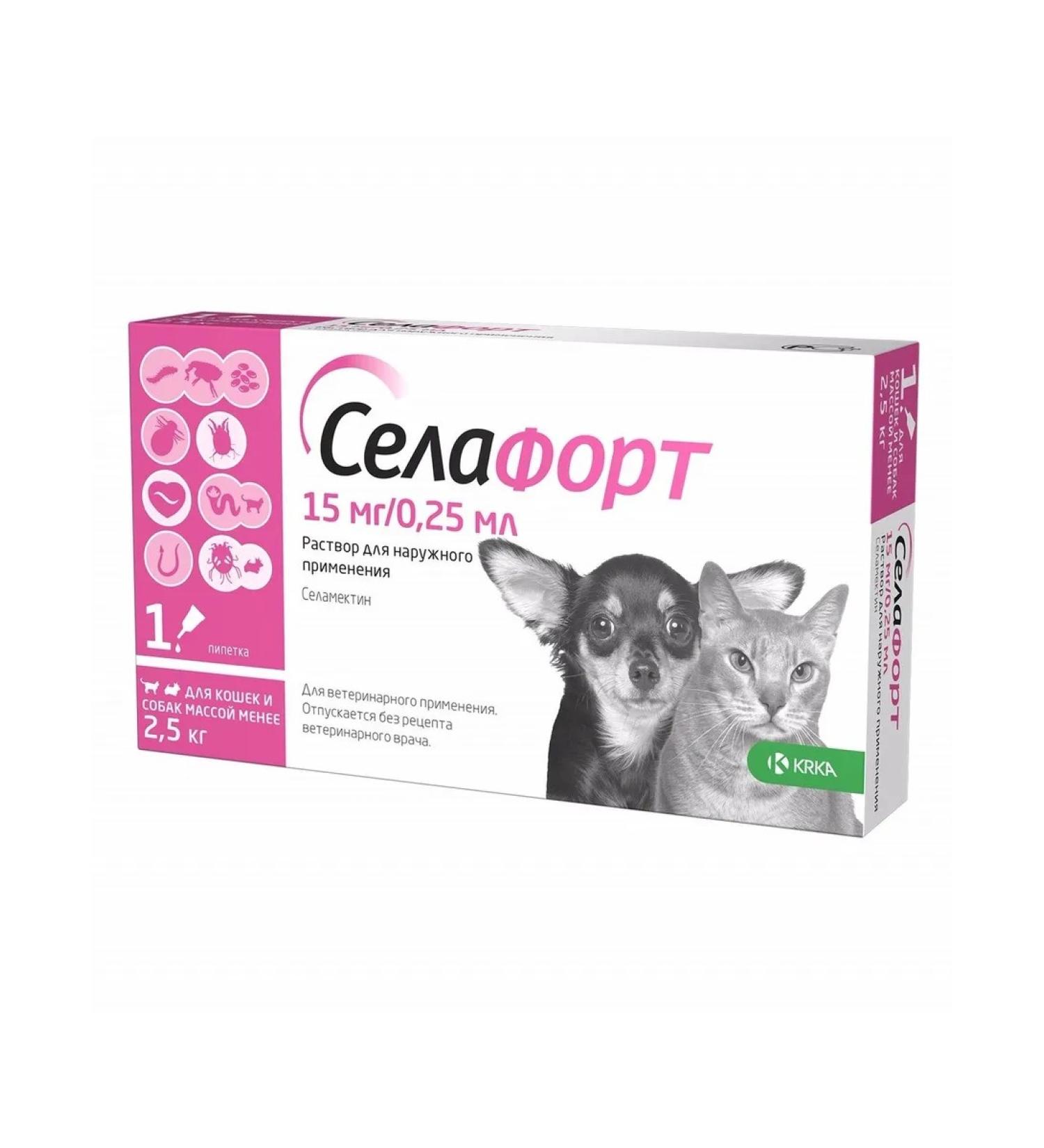 KRKA Sealess for cats and dogs