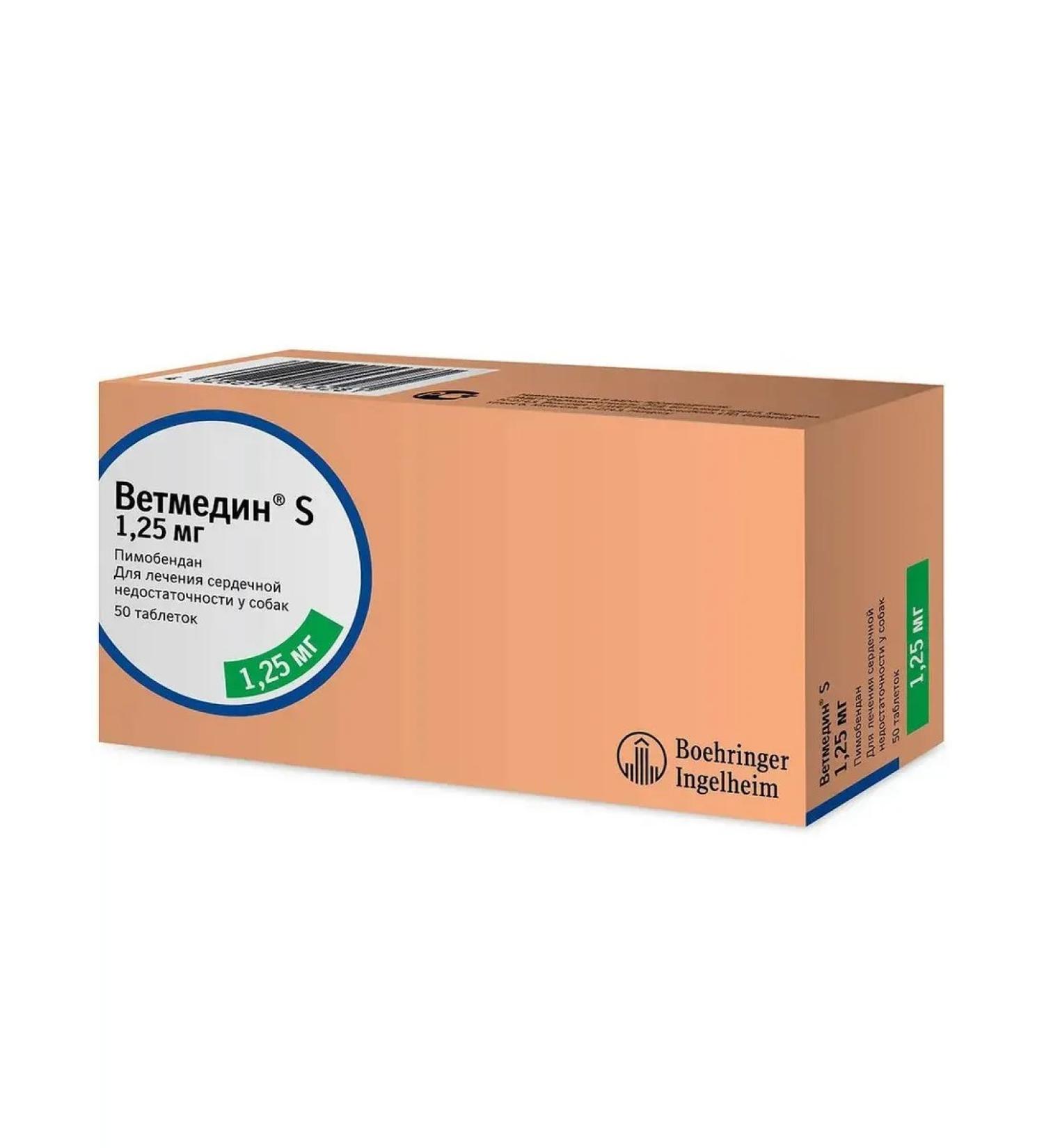 Boehringer Ingelheim Vetmedin s tablets for dogs 1.25 mg 50 t. (09.2027) - Buy Online on GoSupps.com