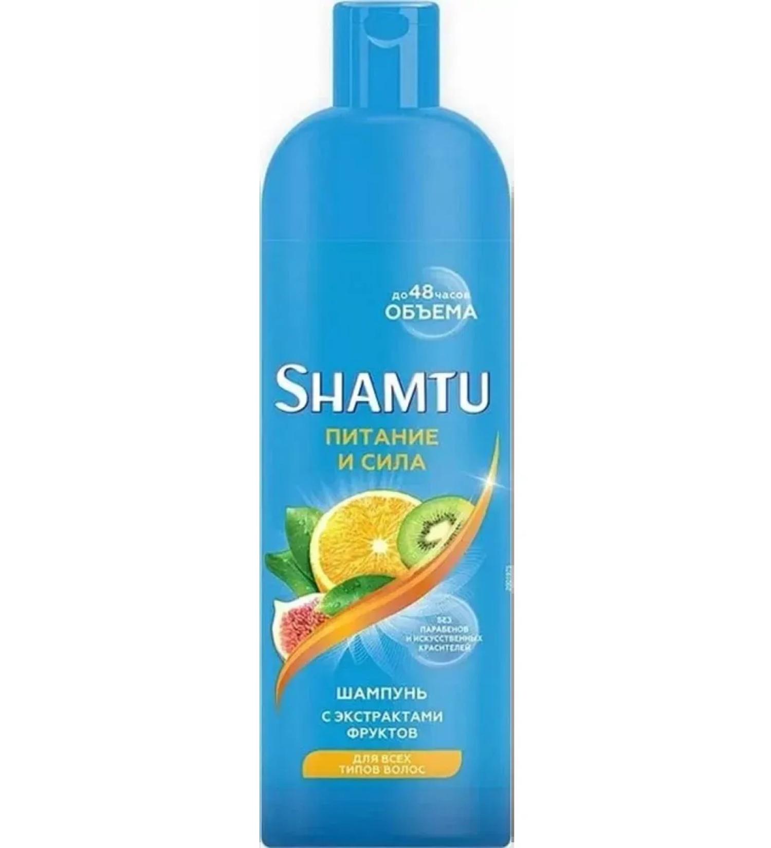 Shamtu Shampoo power and force 500ml
