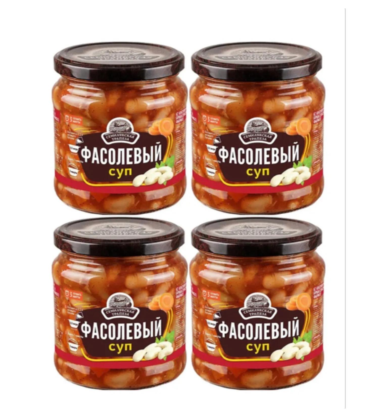 semiluki meal Canned food. The first lunch of the dishes "Fall soup" 470g (4pcs)