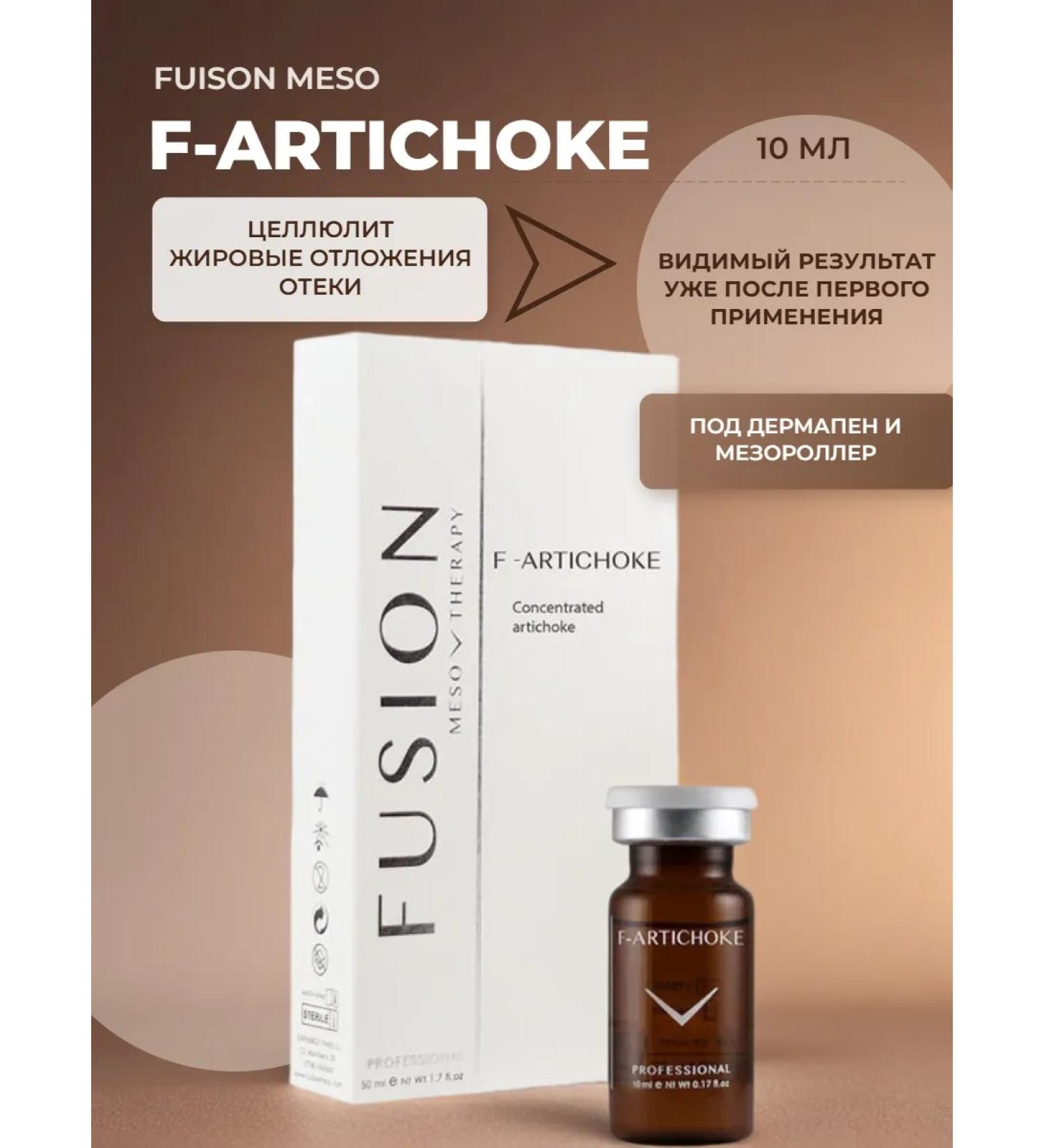 Fusion Mesotherapy Serum against swelling f-artchoke 10 ml
