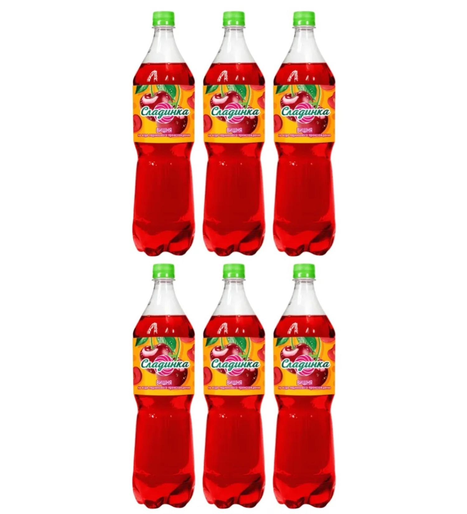 Cherry carbonated drink 6 x 1 25