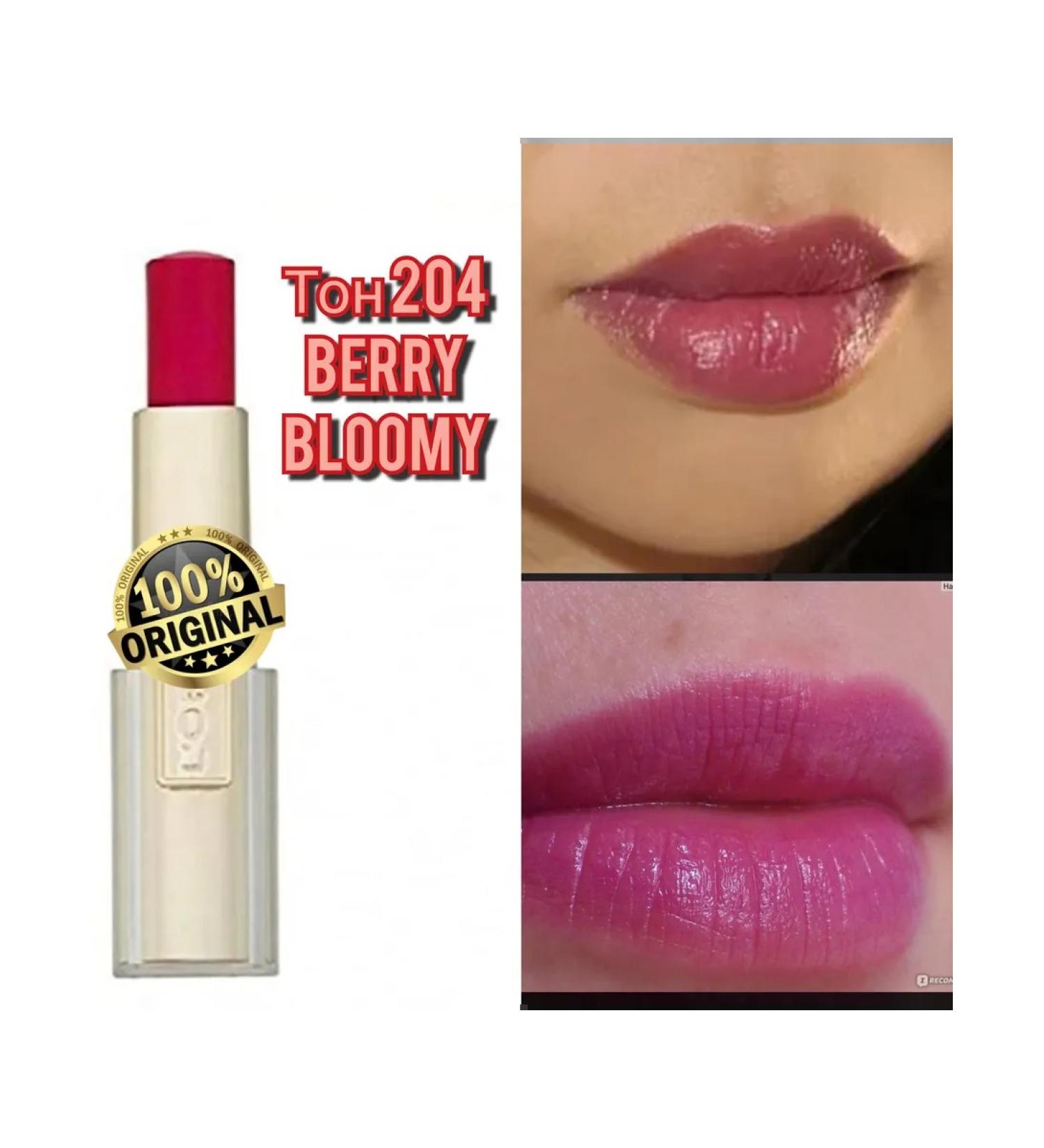 L'Oreal 56ka Lipstick Pearl of Lip kiss Caresse 204 Berry & Bloomy