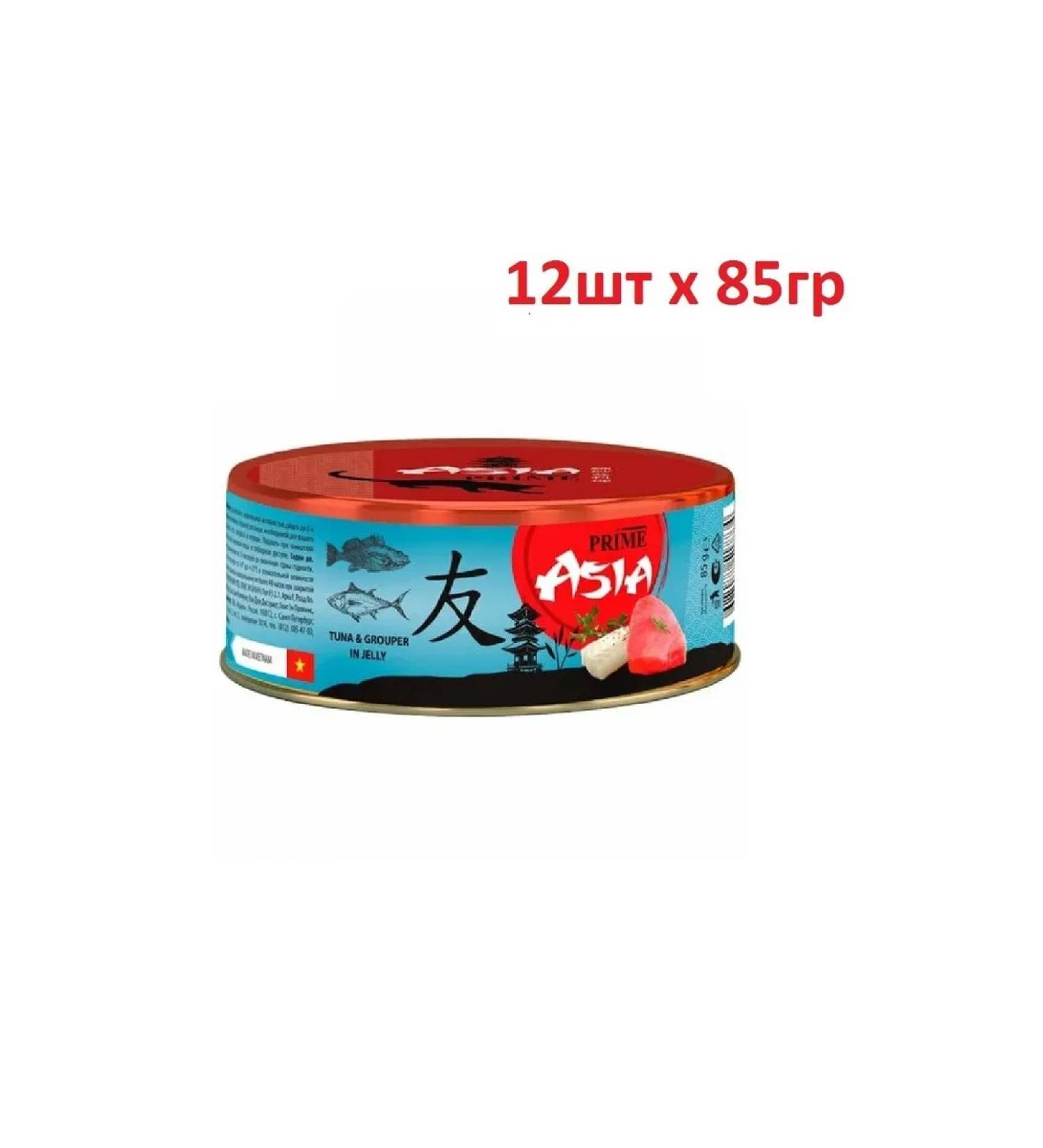 Prime AsiaConserves Tuna with Pisces Goloper in jelly 85g (12 pcs) - Buy Online on GoSupps.com