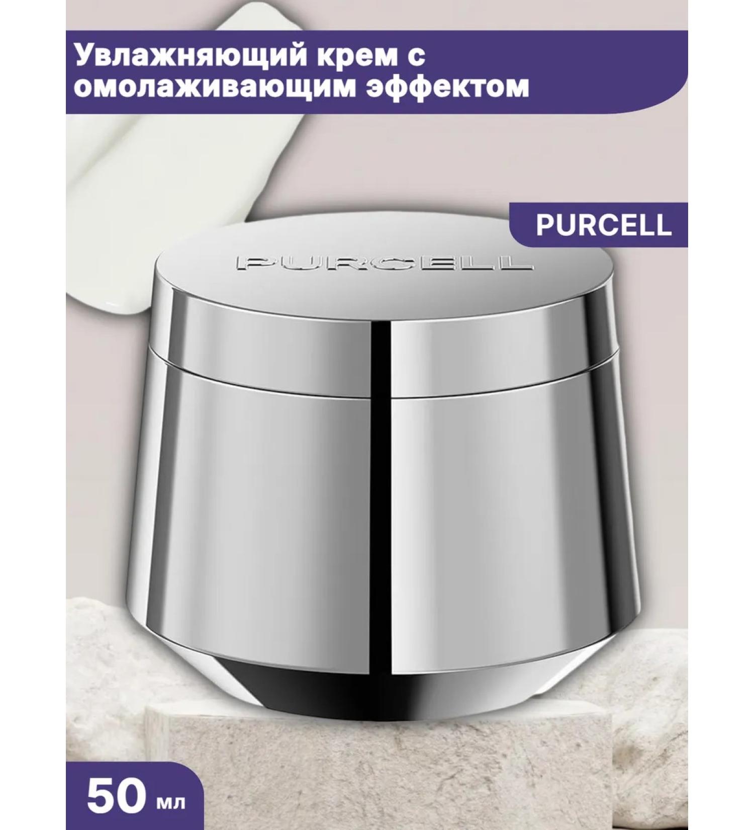 Purcell A premium face cream rejuvenates and restores - Buy Online on GoSupps.com