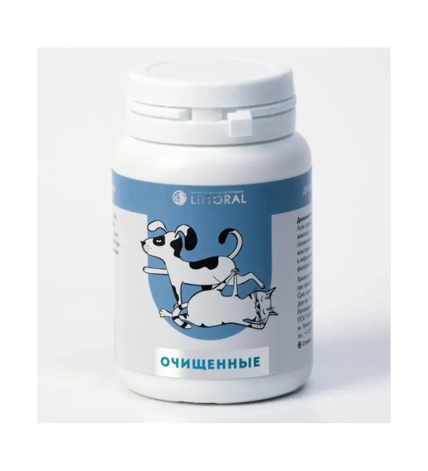 VAKA Vitamins and animal additives beer yeast