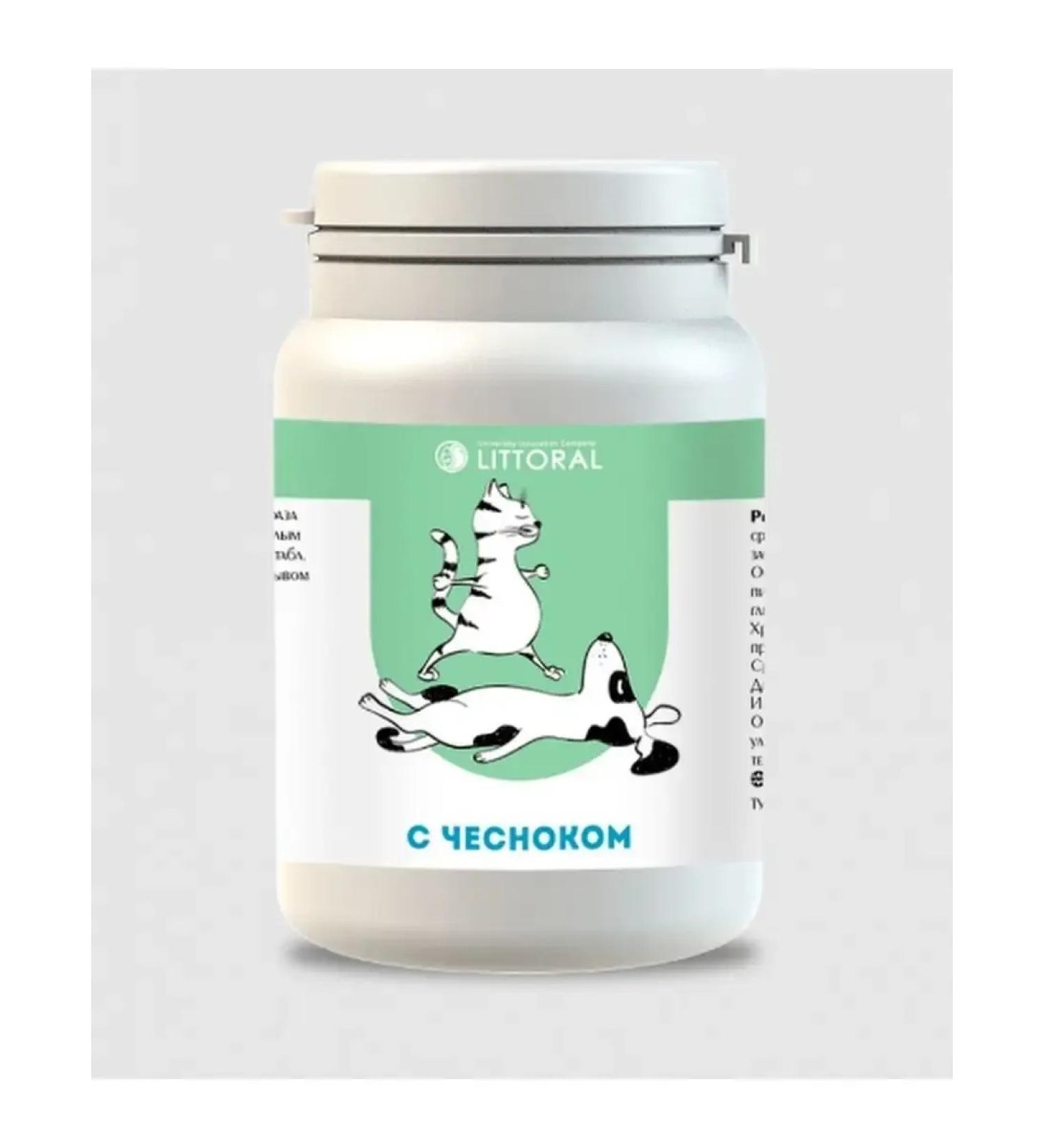 VAKA B vitamins and animal additives