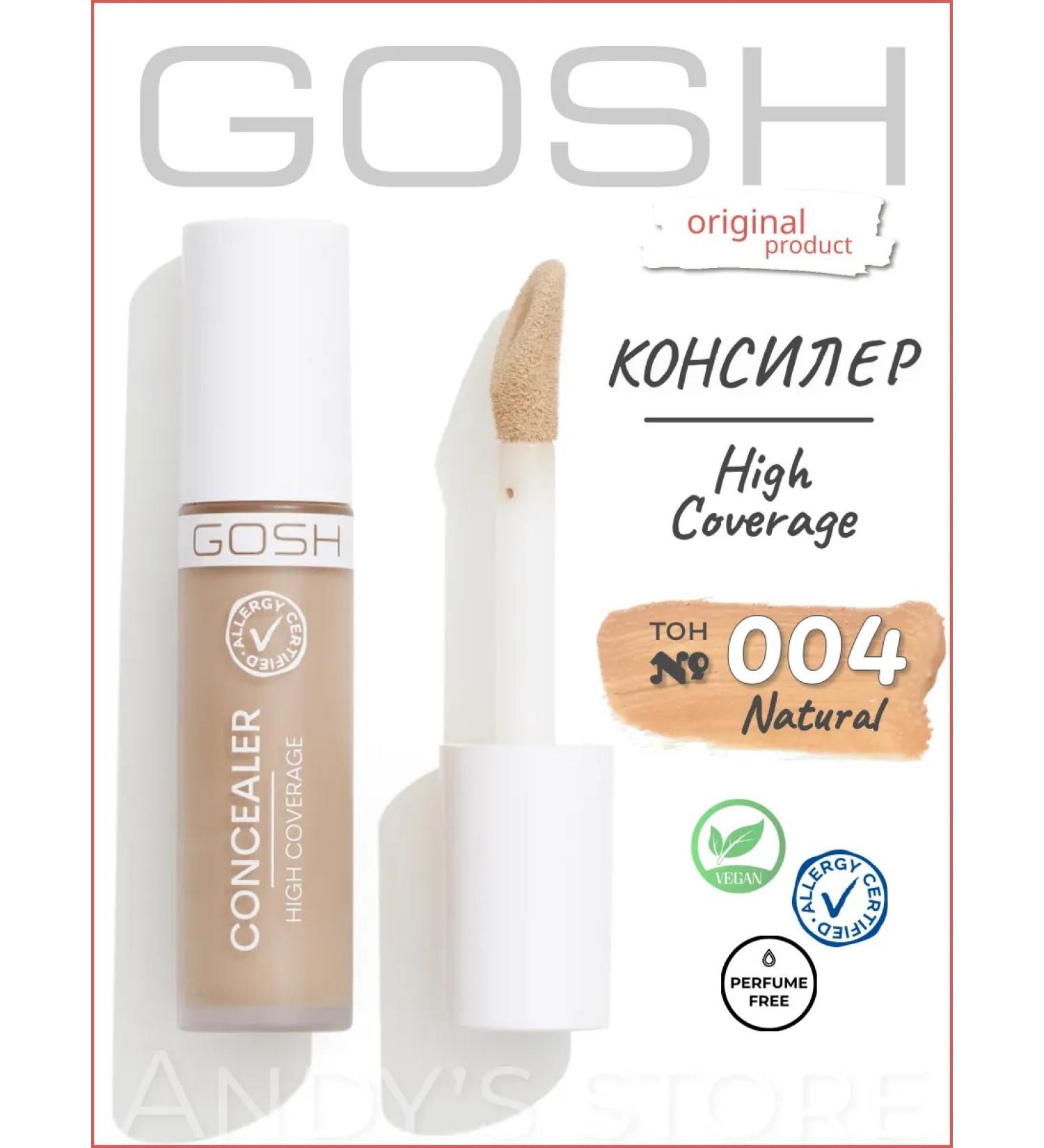 GOSH High Coverage Clae tone 004 Natural - Buy Online on GoSupps.com