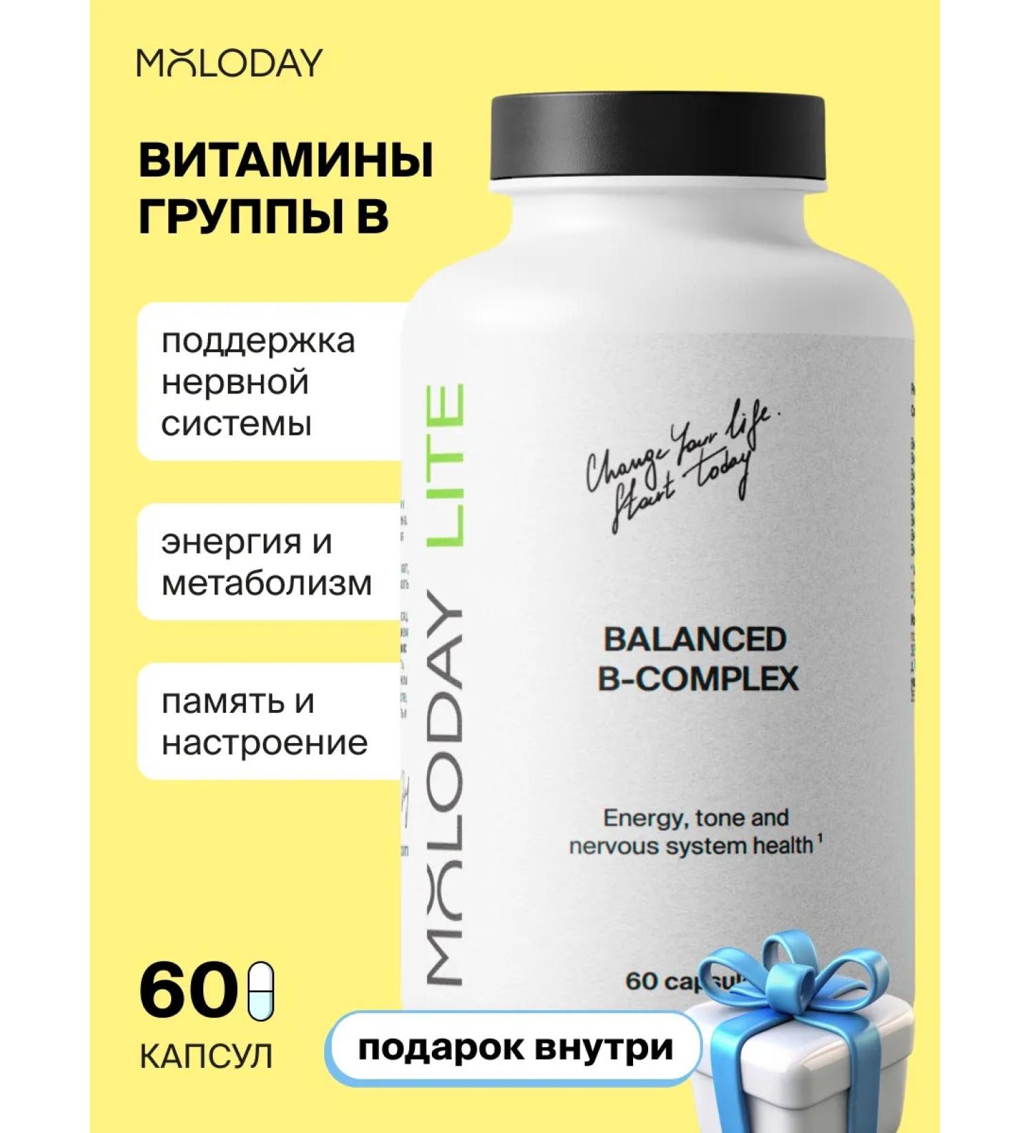 YOUNG PEOPLE Group vitamins in the complex + biotin 60 capsules - Buy Online on GoSupps.com