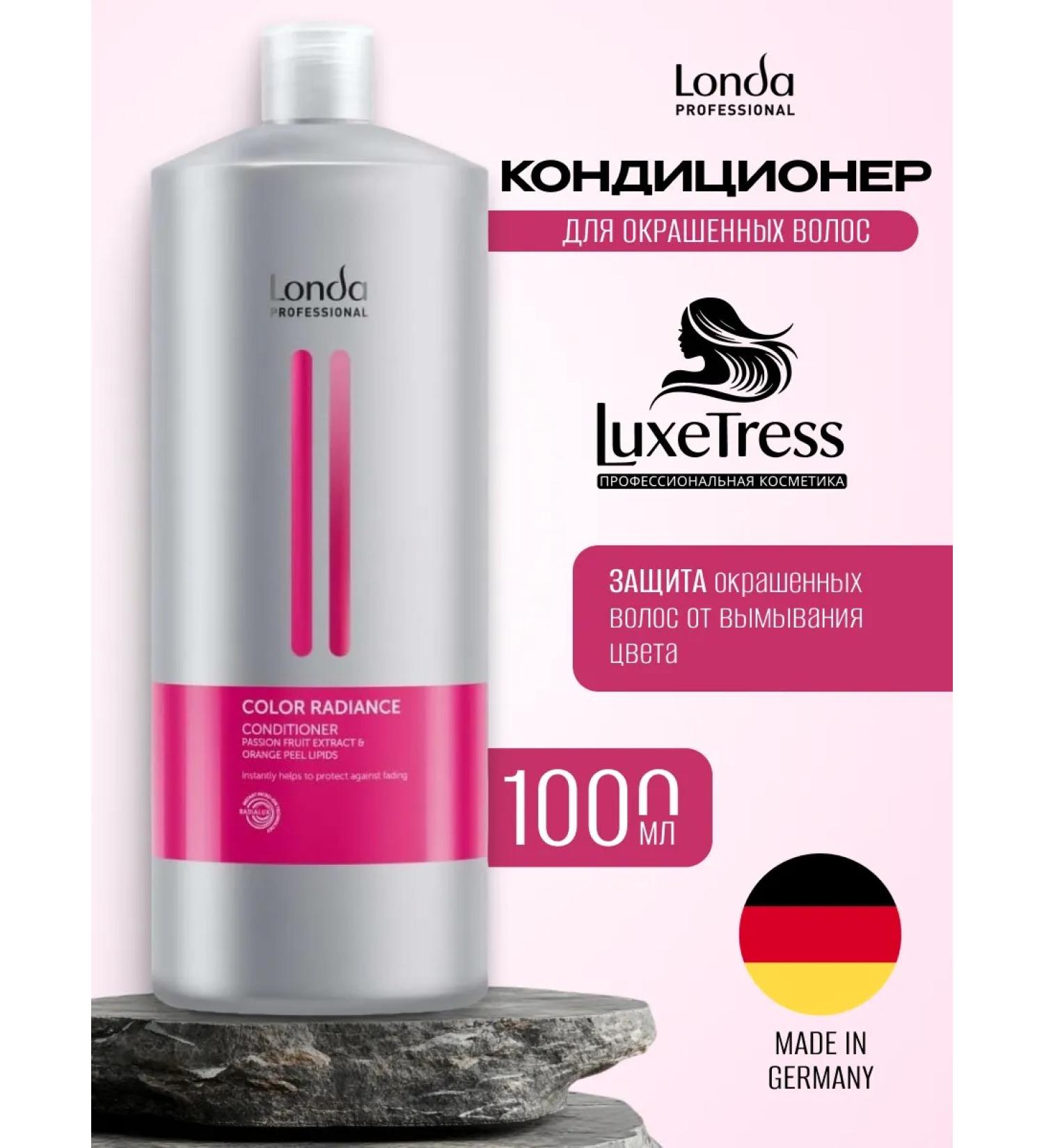 Londa Professional Londa-Color Radiance Contributioner for Hair 1000 ml - Buy Online on GoSupps.com