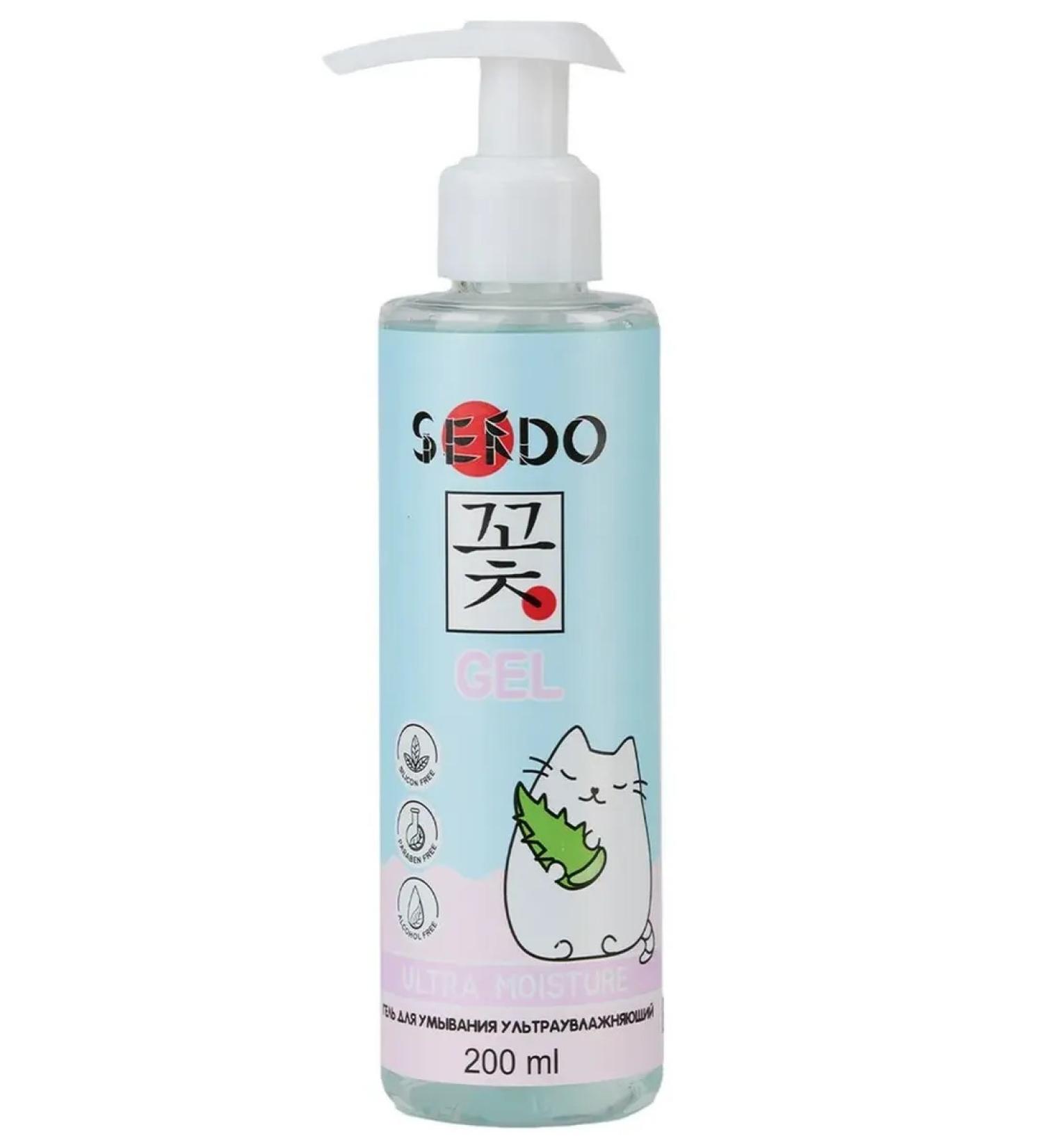 Sendo Washing gel ultra -watering 200 ml - Buy Online on GoSupps.com