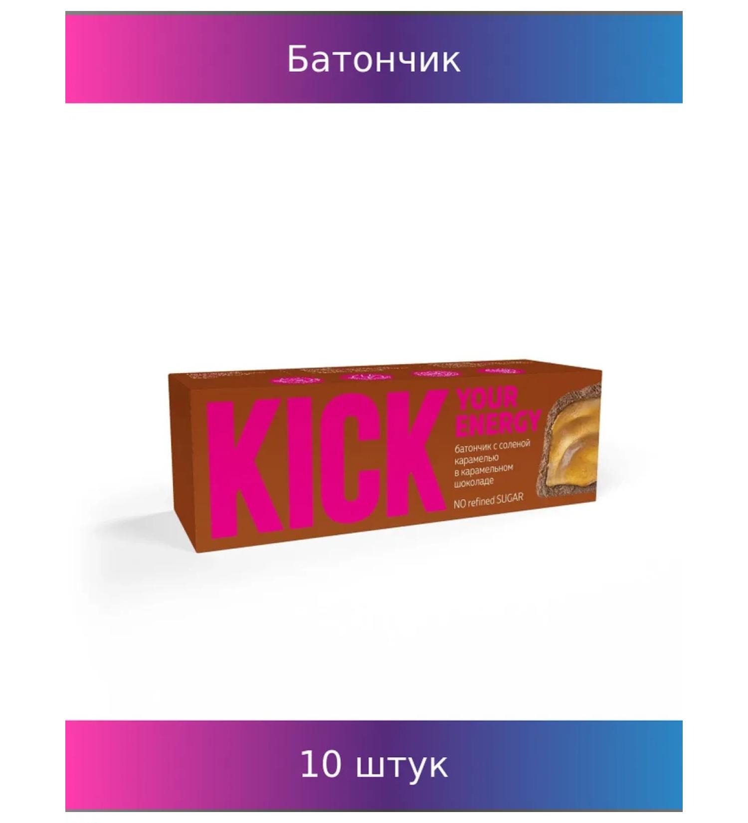 Kick Baton "Energy" peanuts with caramel 45g 10 pcs