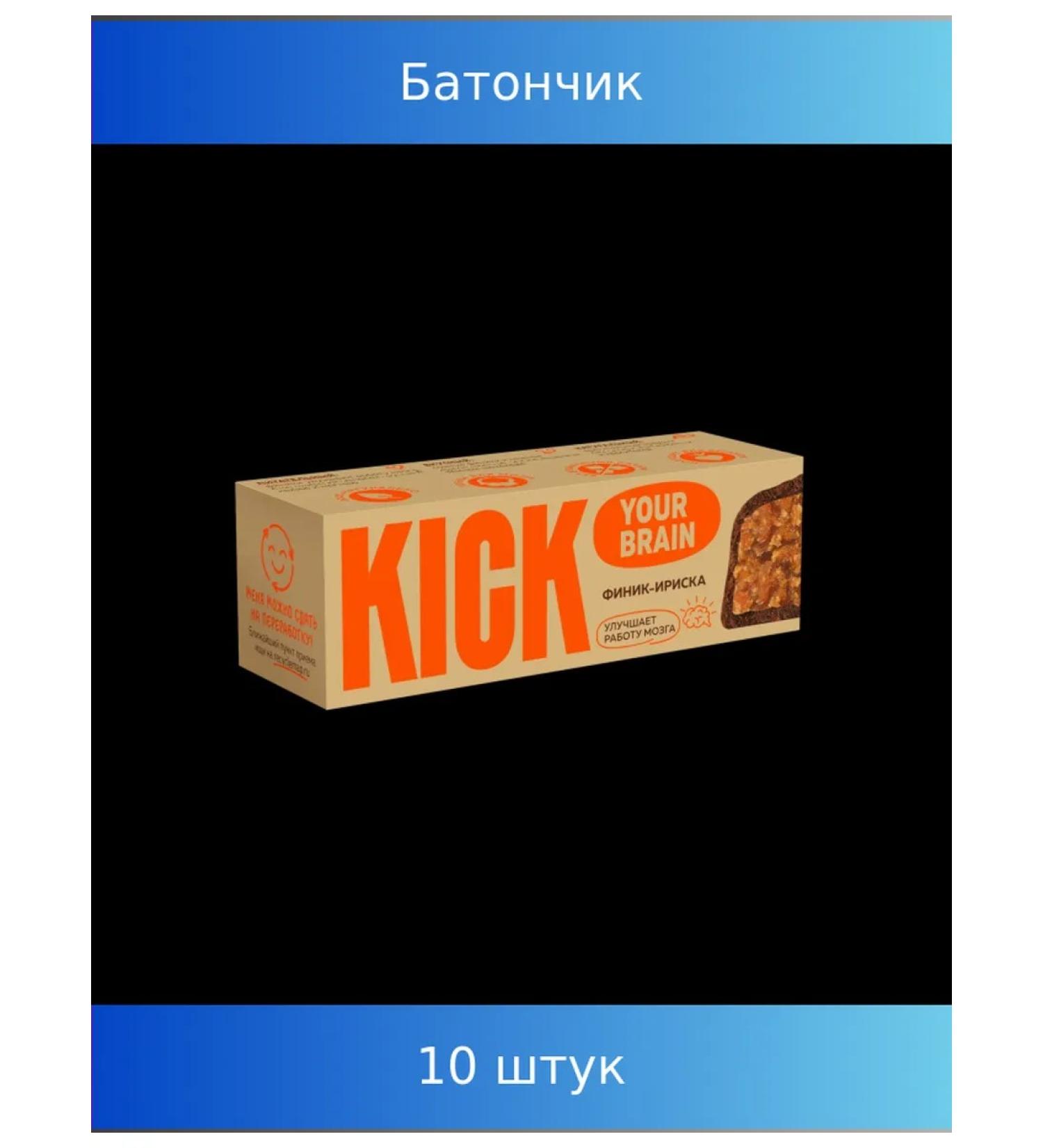 Kick Brain Barin Barin-Irisk in chocolate 45g 10 pcs