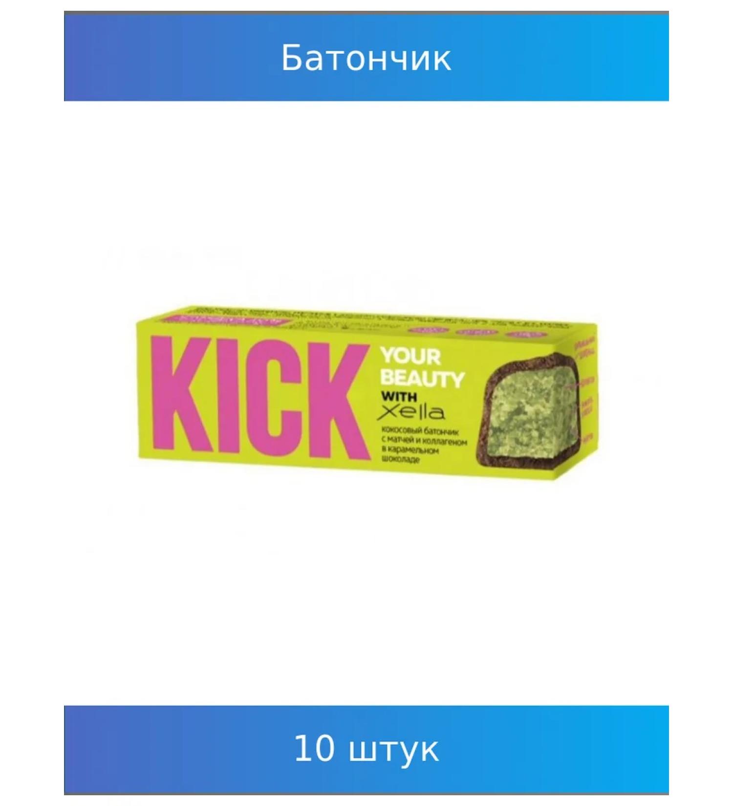 Kick Baton "Energy" coconut with matches and collagen 45g 10 pcs