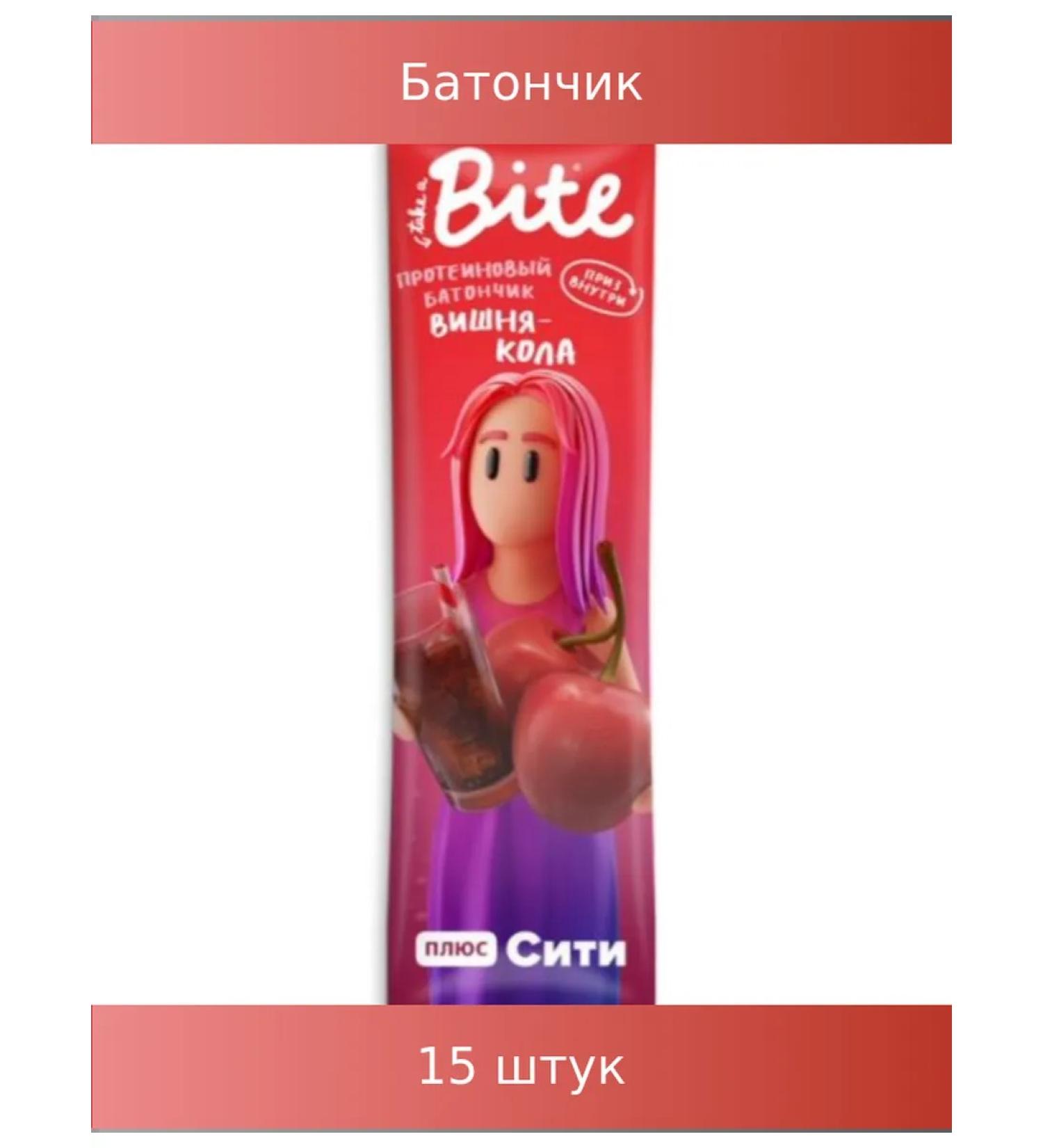 Bite Bank Protein plussi "Cherry-Cola" 40g 15 pcs