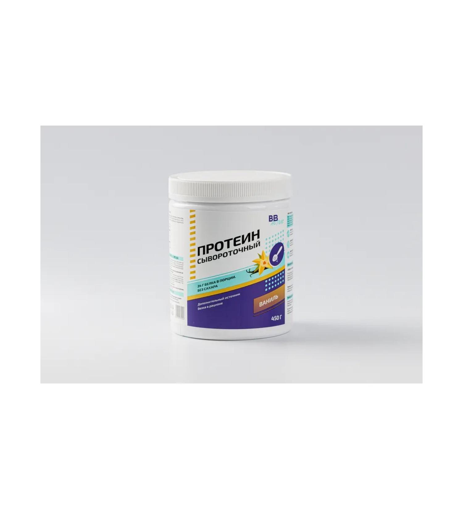 VkusVill Protein serum "vanilla"