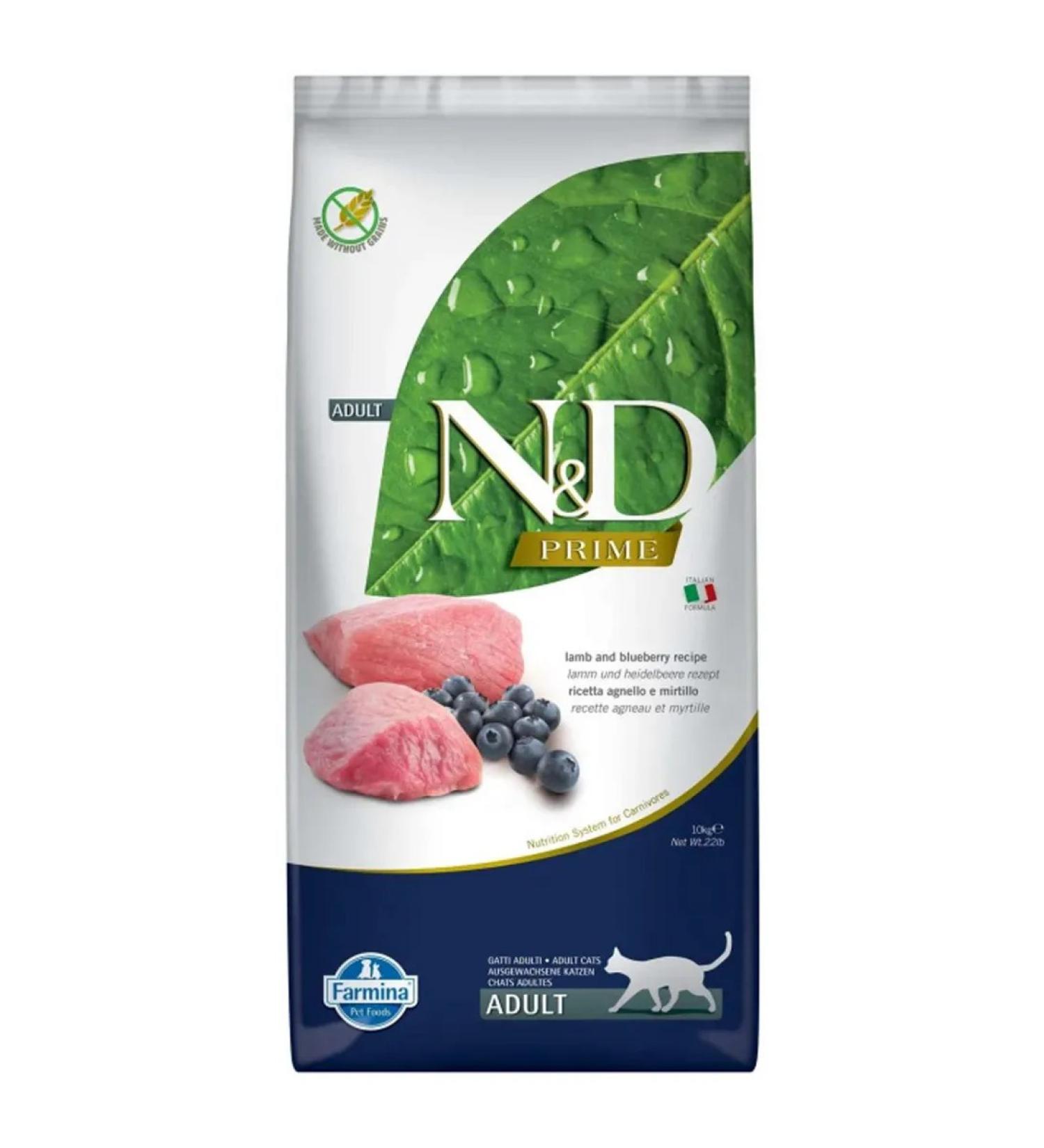 Farmina Feed for cats Bezernovaya n & d lamb and blueberries 10kg