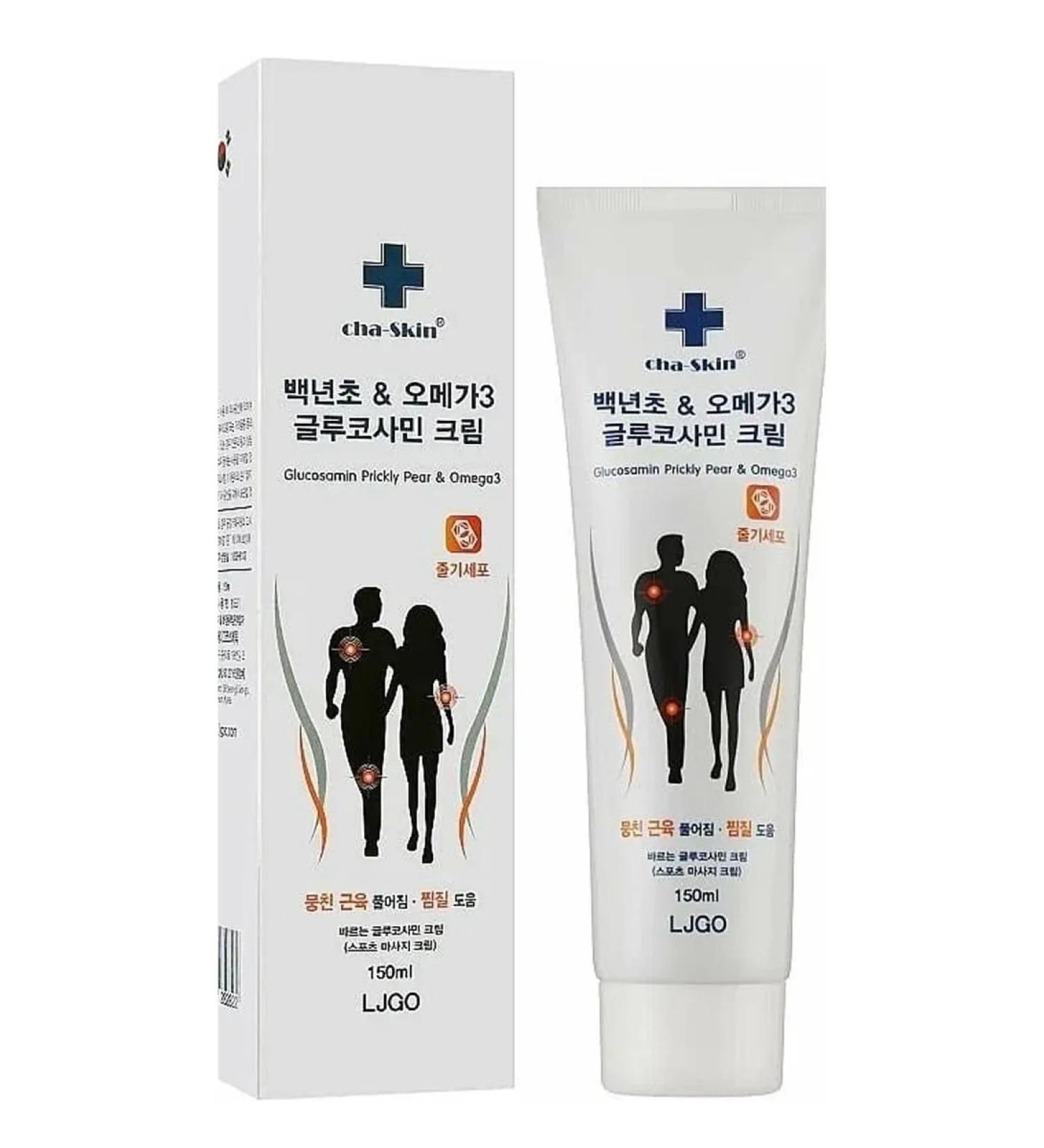 Juno Massage cream from muscle tension and edema