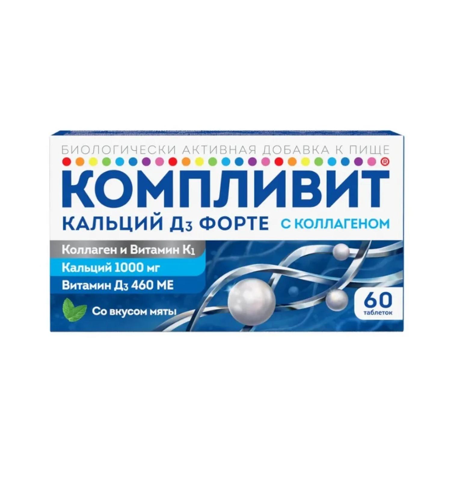 Complivit Calcium D 3 Forte with collagen with mint taste