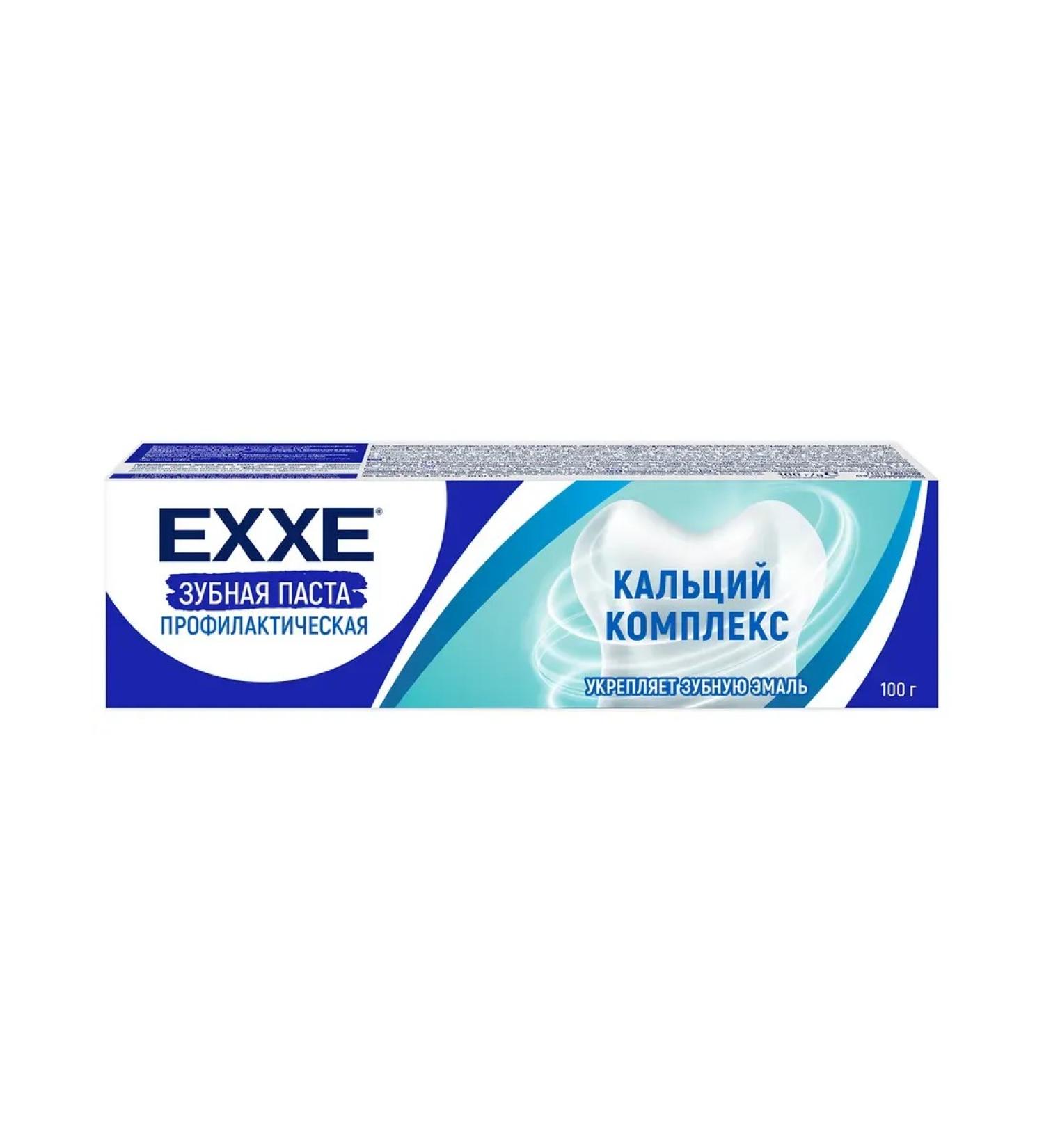 Exxe Toothpaste from caries 100g - Buy Online on GoSupps.com