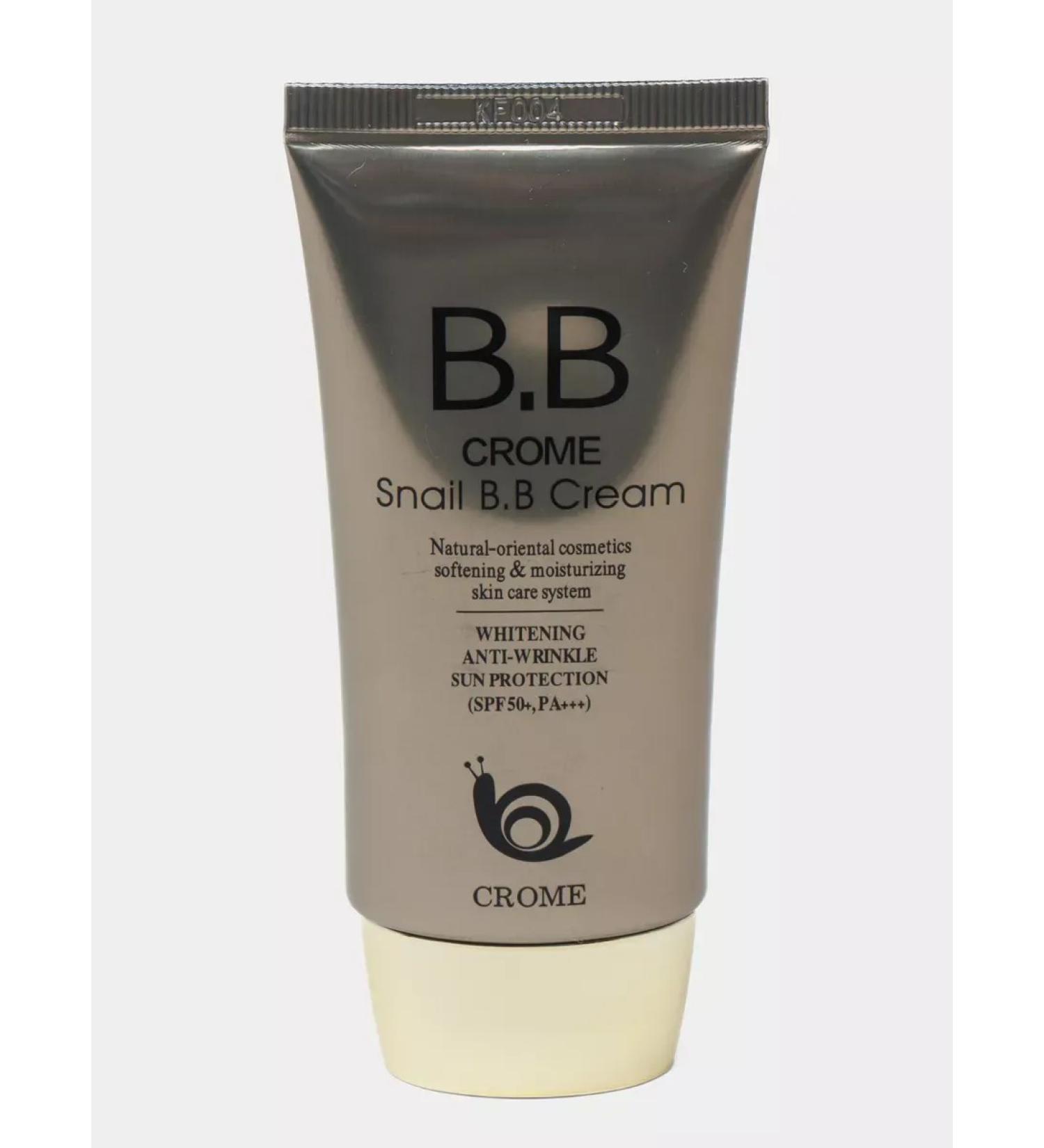 Bergamo Moisturizer SPF 50 PA +++ - Buy Online on GoSupps.com