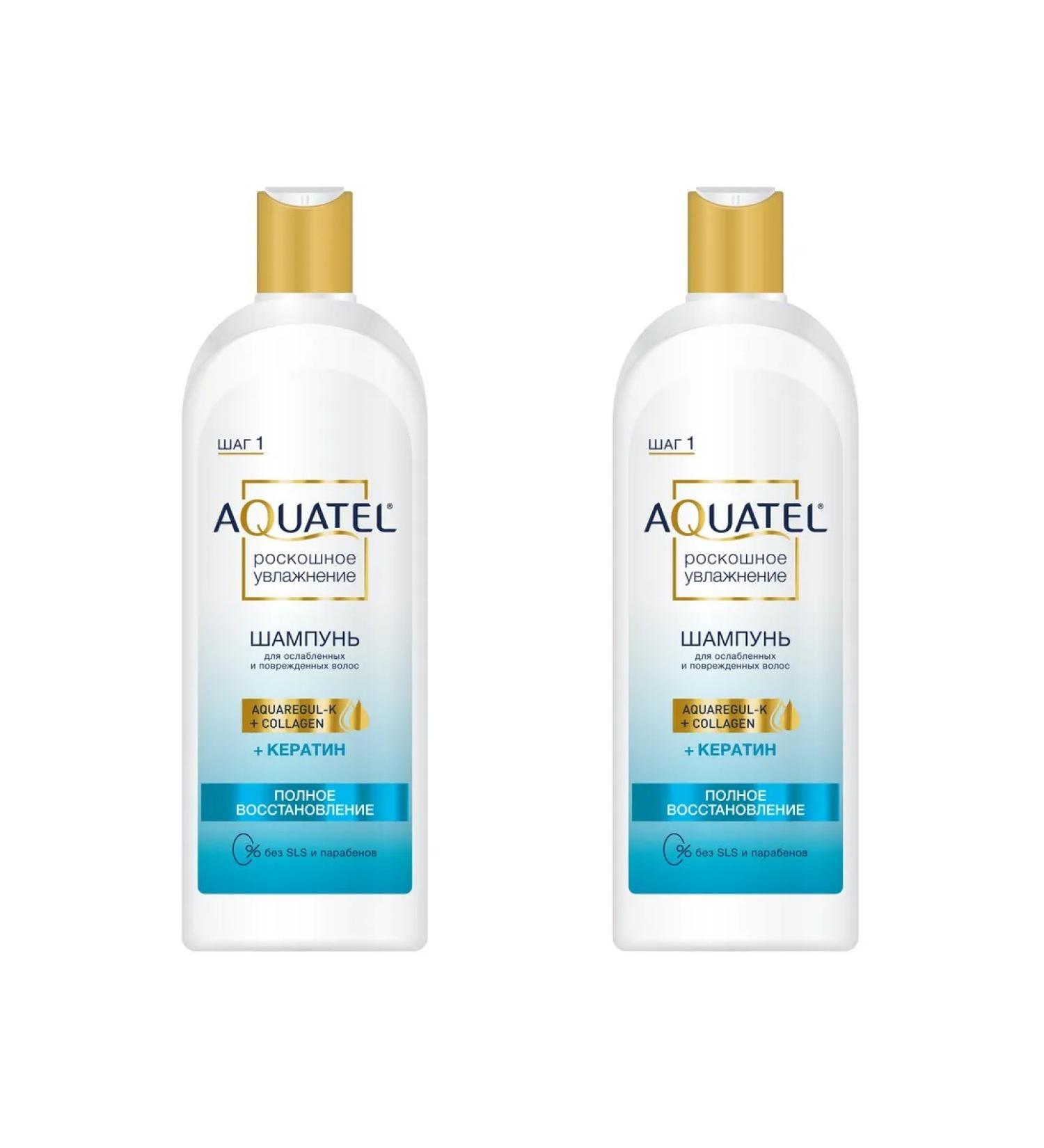 Aquatel Hair shampoo full recovery 430 ml 2 pieces - Buy Online on GoSupps.com